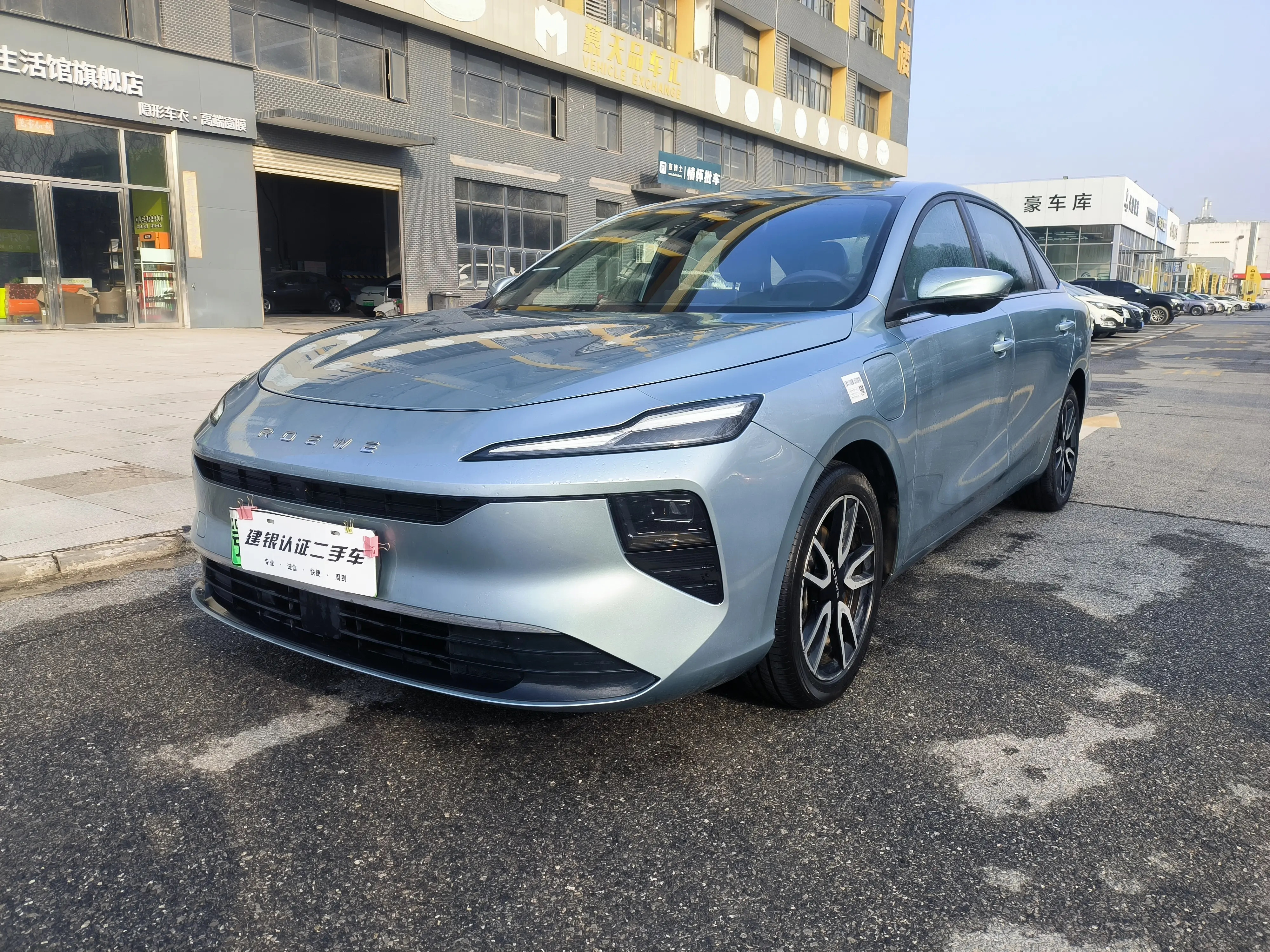 Roewe D6  из Китая