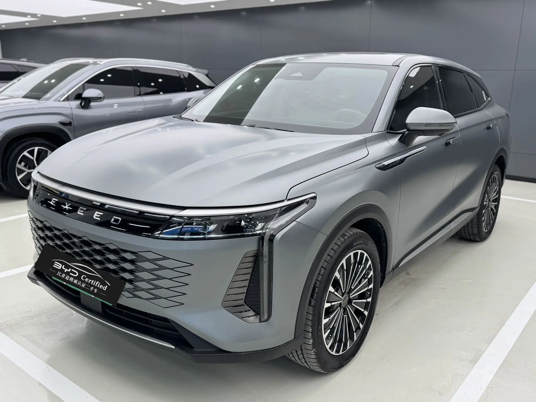Exeed Xingtu Yaoguang C-DM
