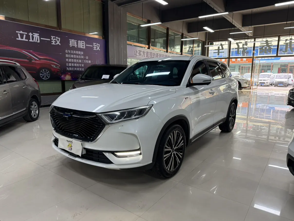 Oshan Changan Auchan X7