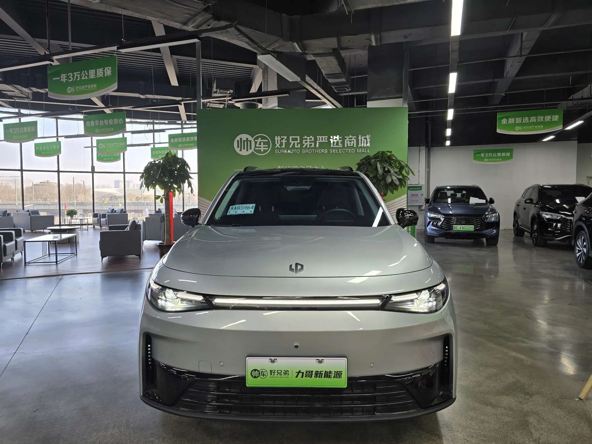 Leapmotor C16  из Китая