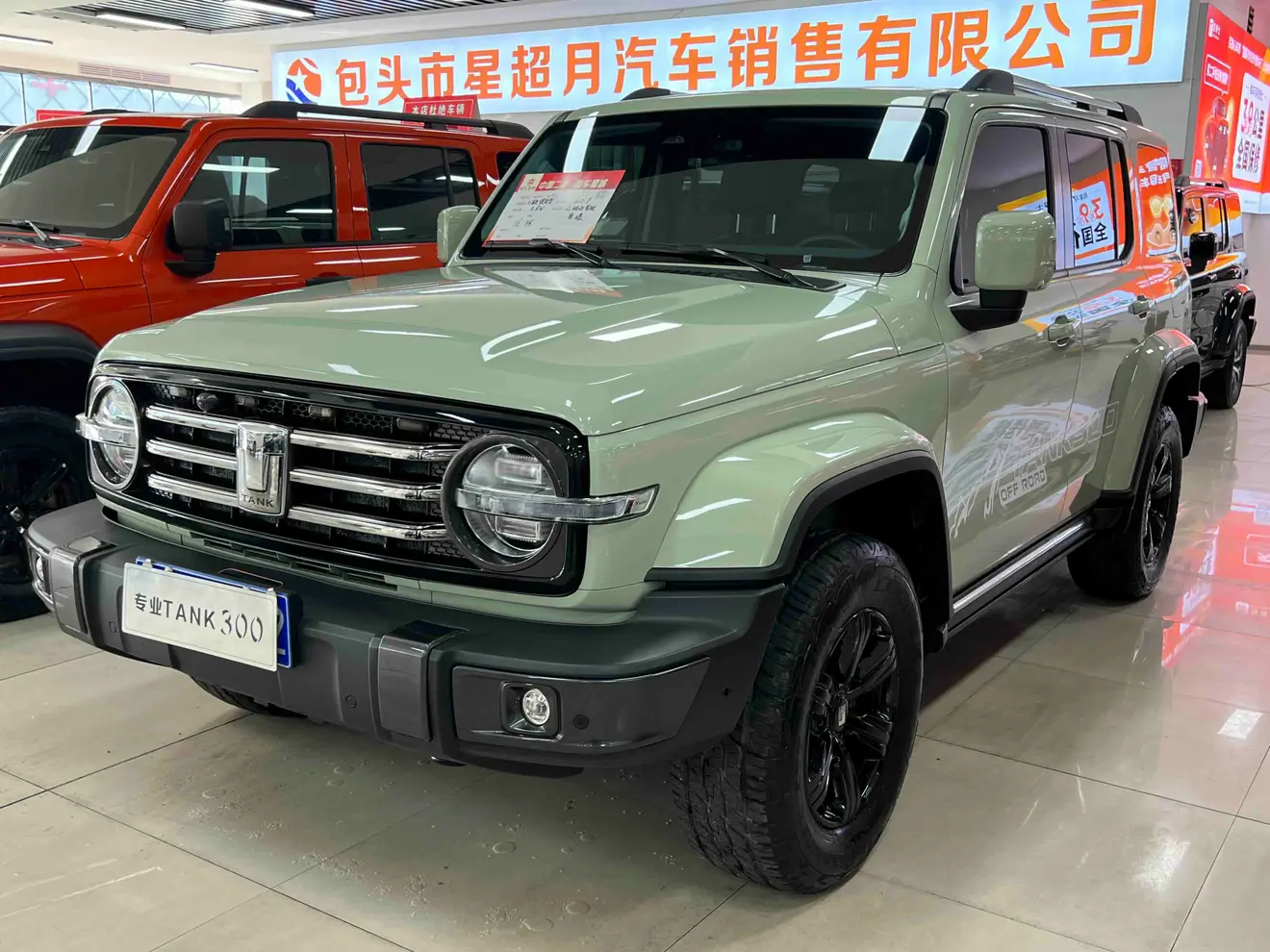 Tank 300  из Китая