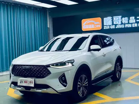 catalog-car-1