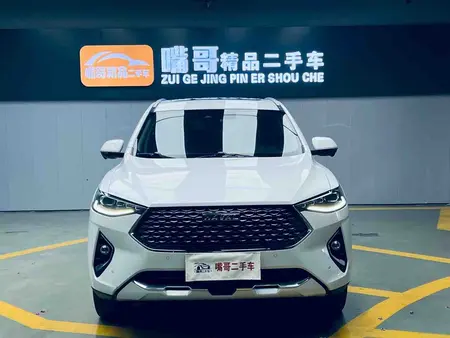 catalog-car-2