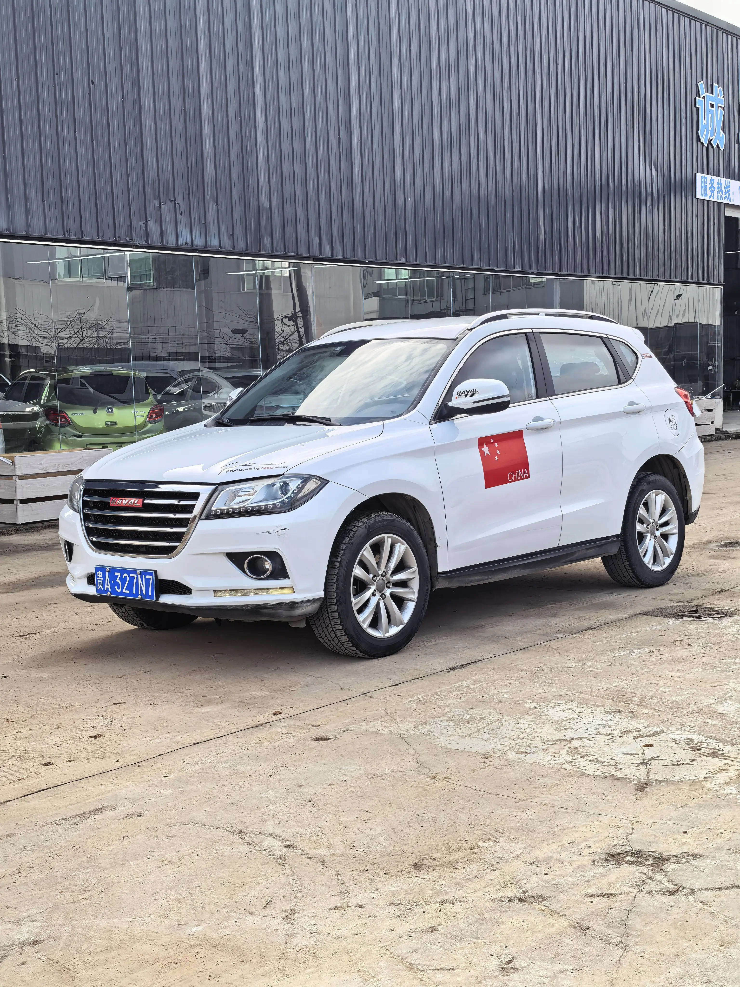 Haval H2  из Китая