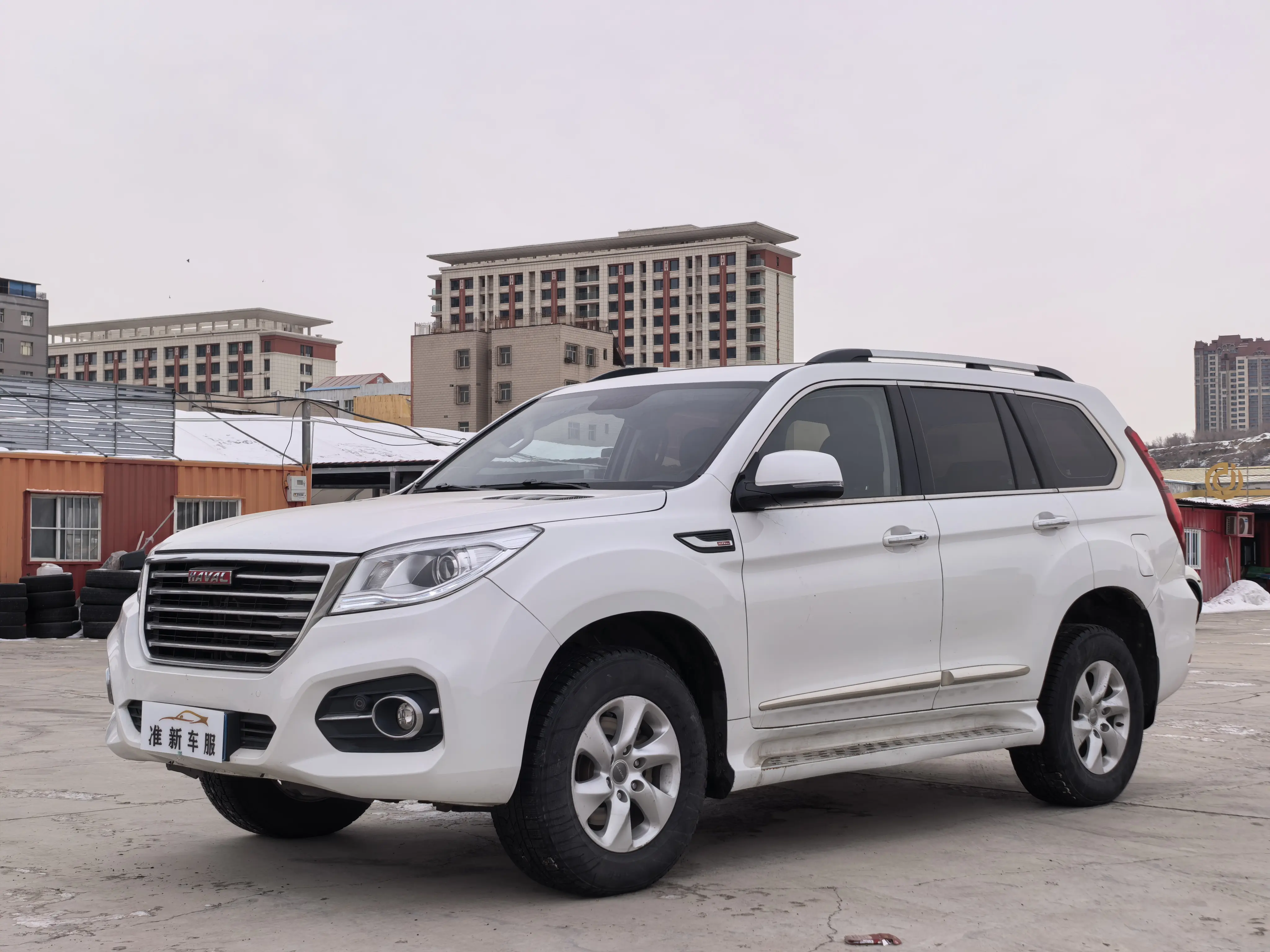 Haval H9