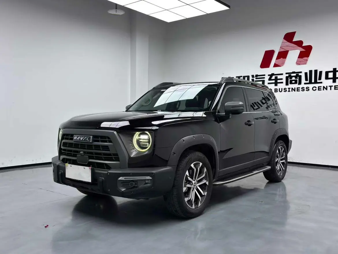 Haval Dargo