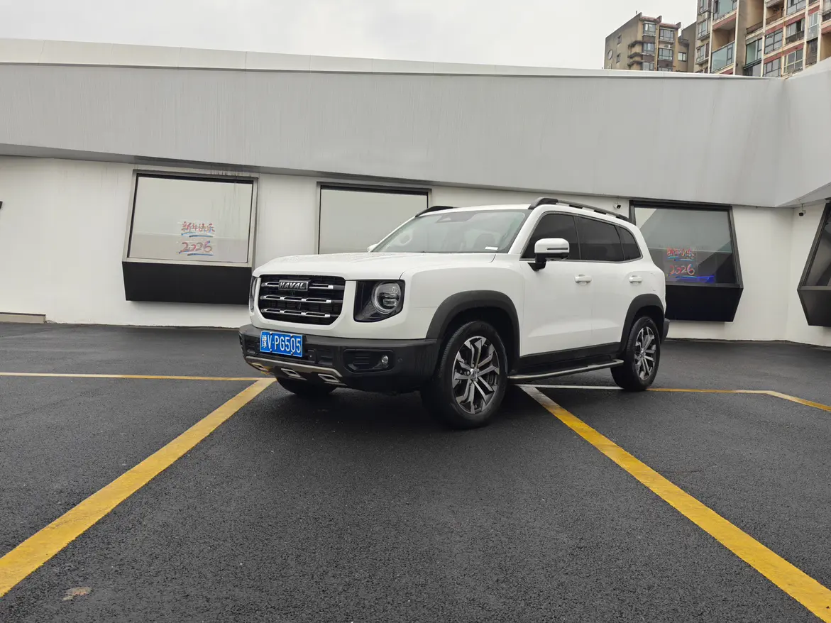 Haval Dargo