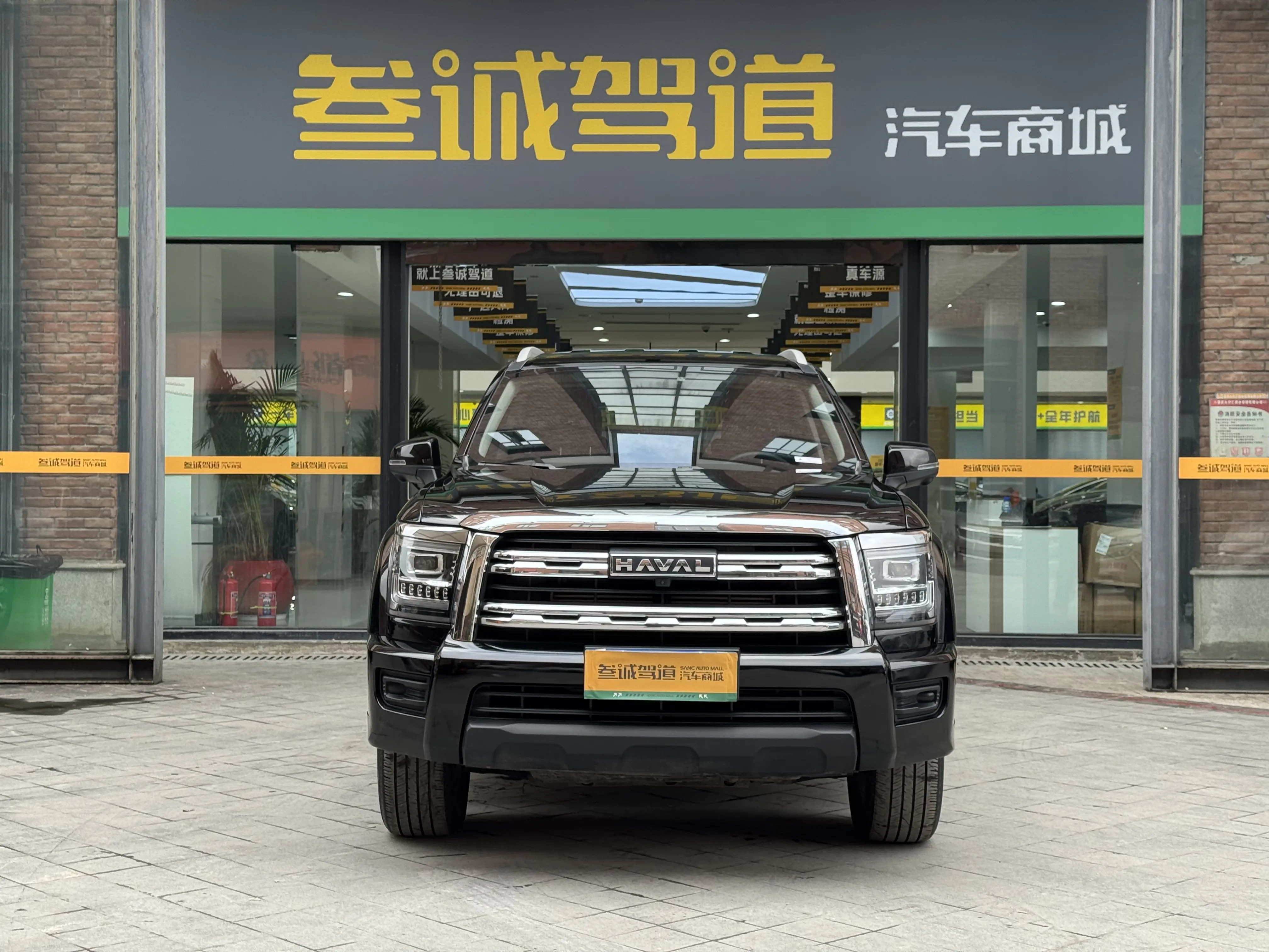 Haval H5  из Китая