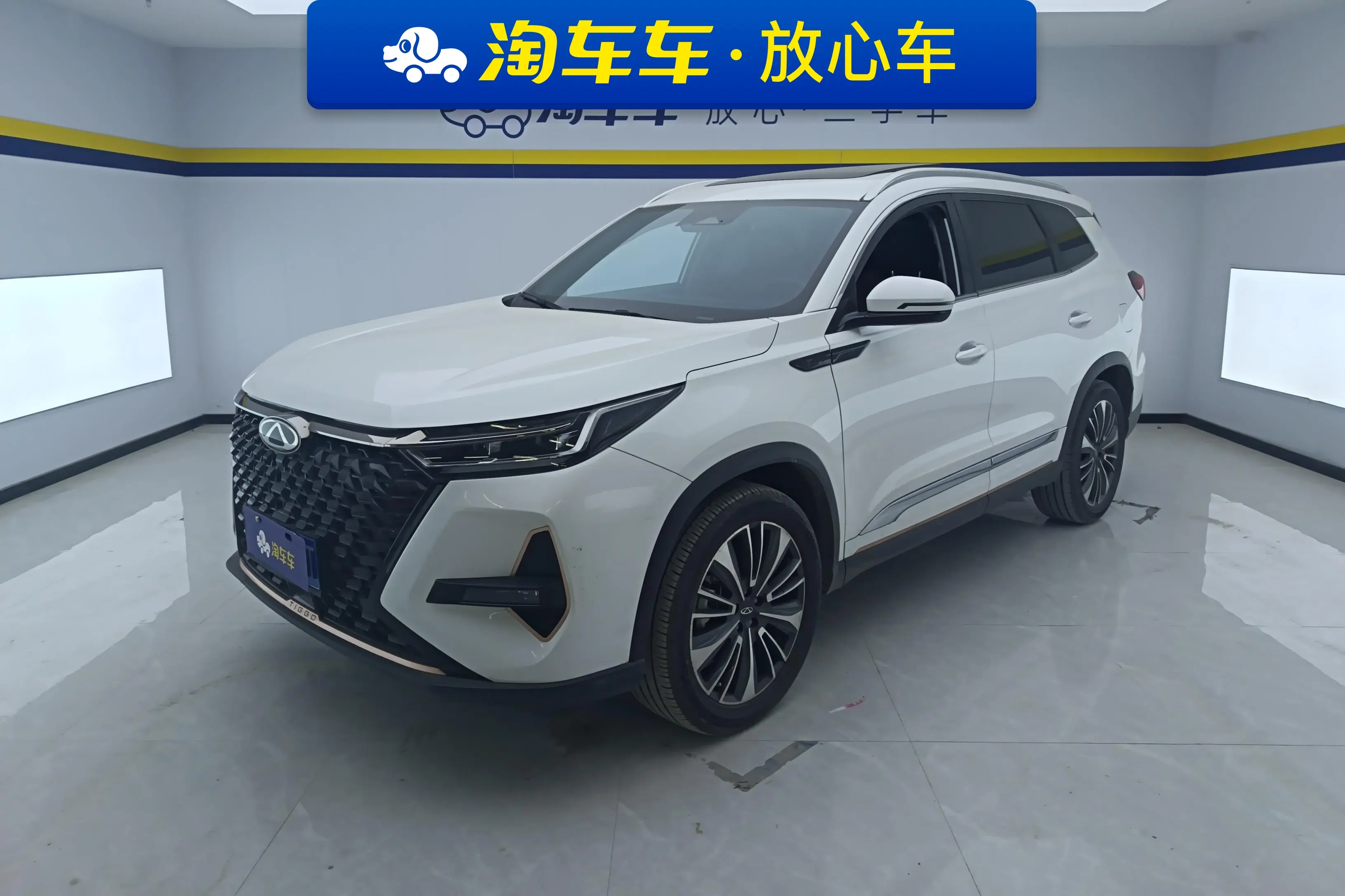 Chery Tiggo 8 PRO  из Китая
