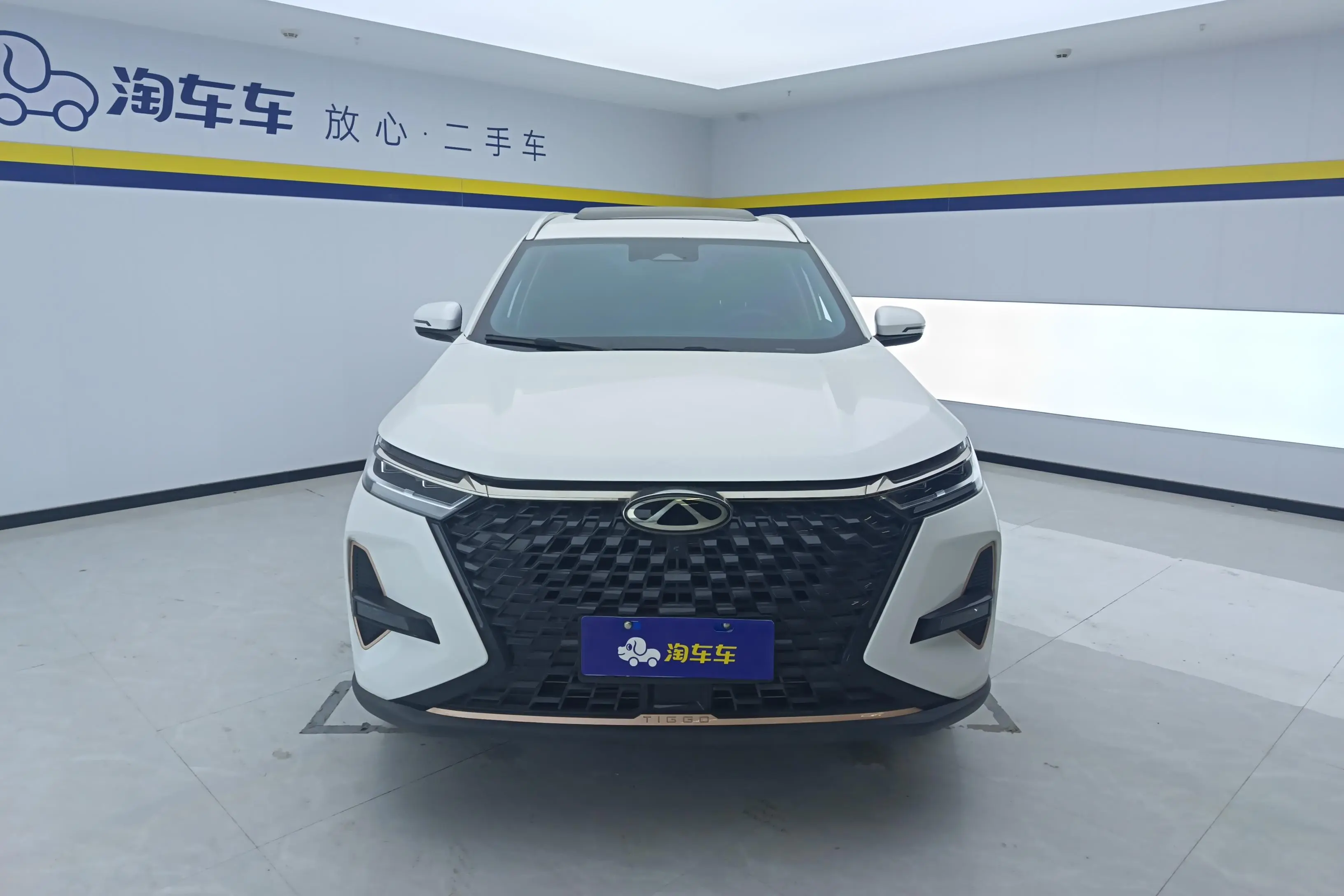 Chery Tiggo 8 PRO  из Китая