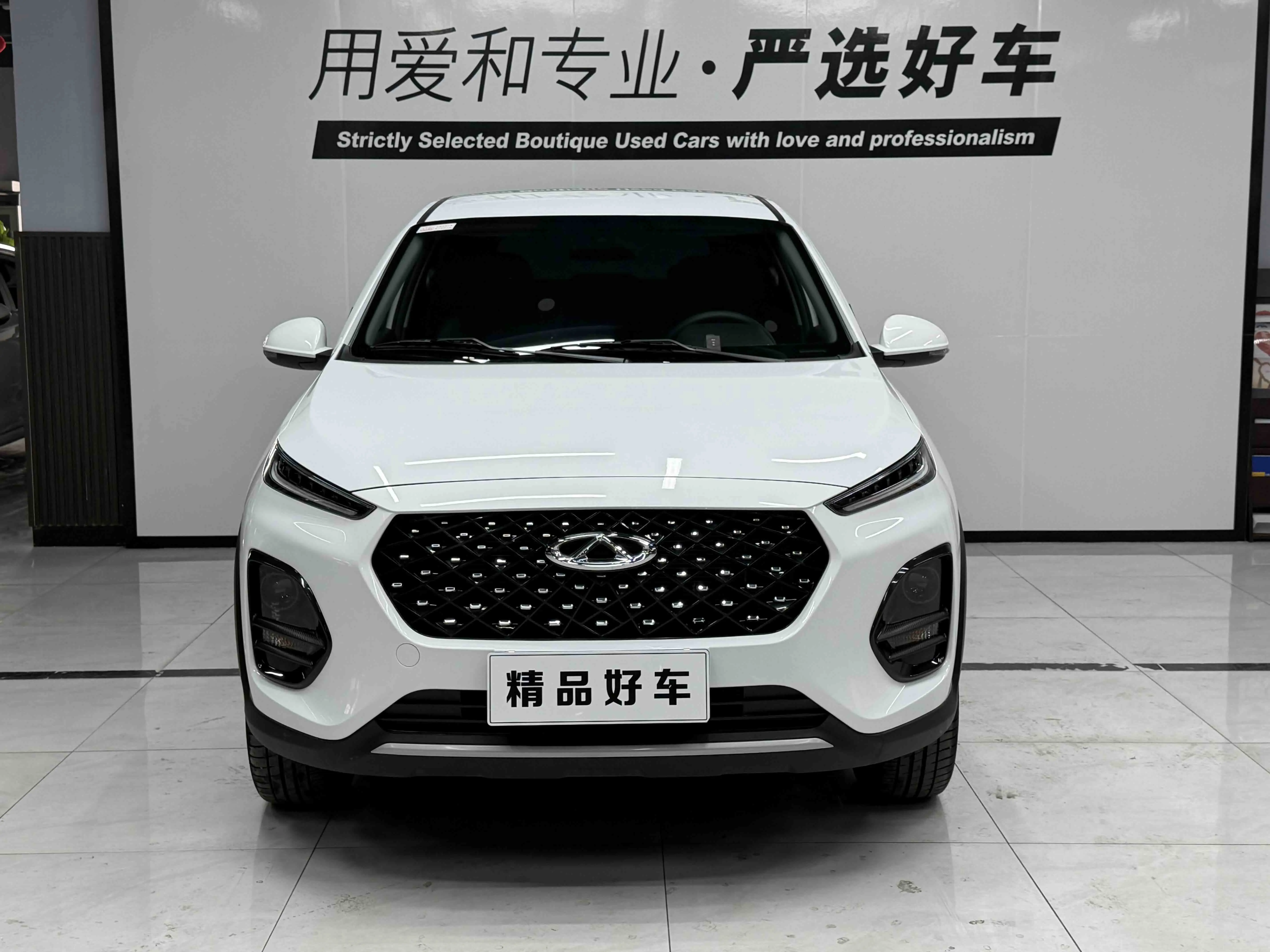 Chery Tiggo 3x  из Китая