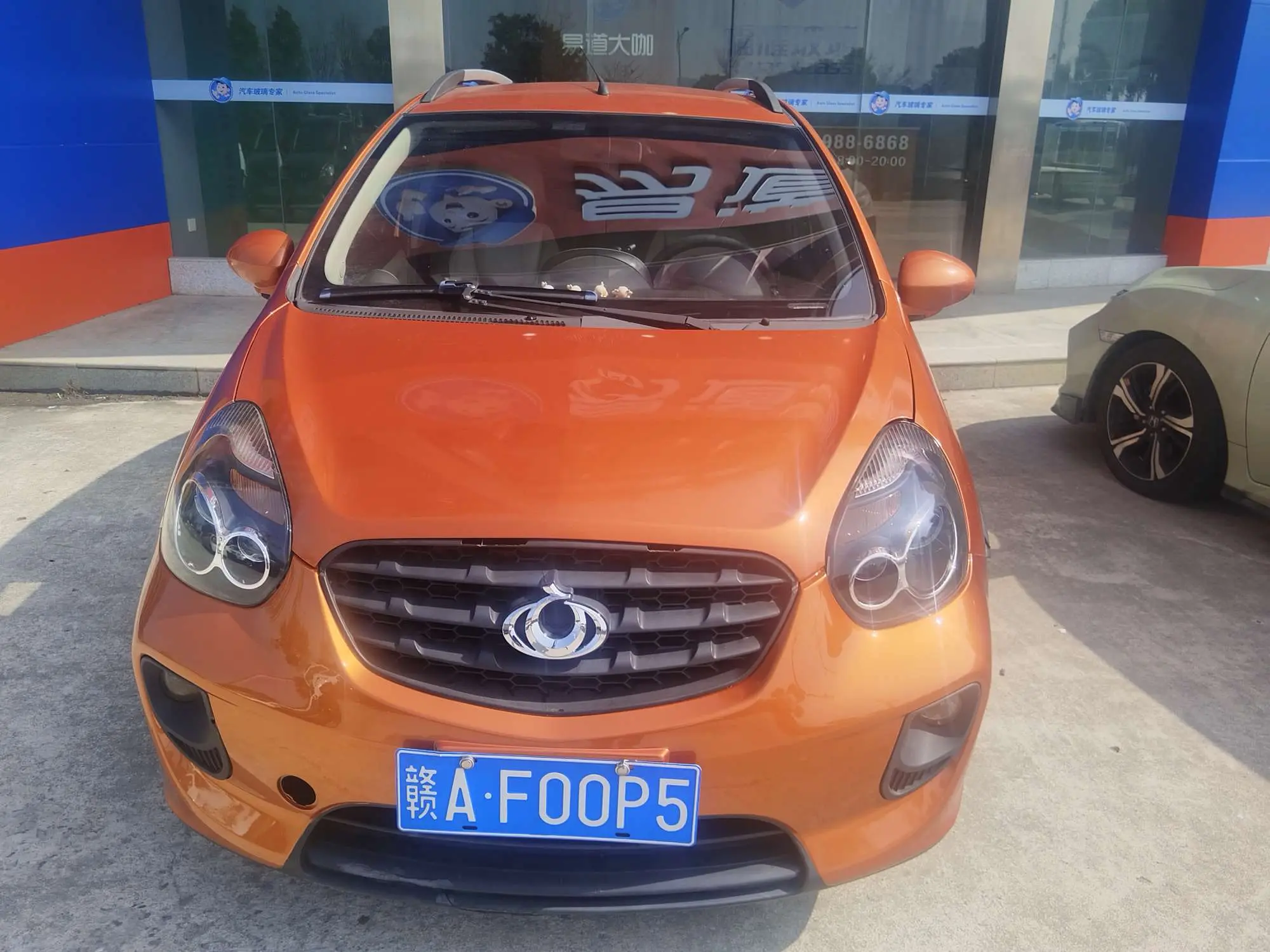 Geely Classic panda  из Китая