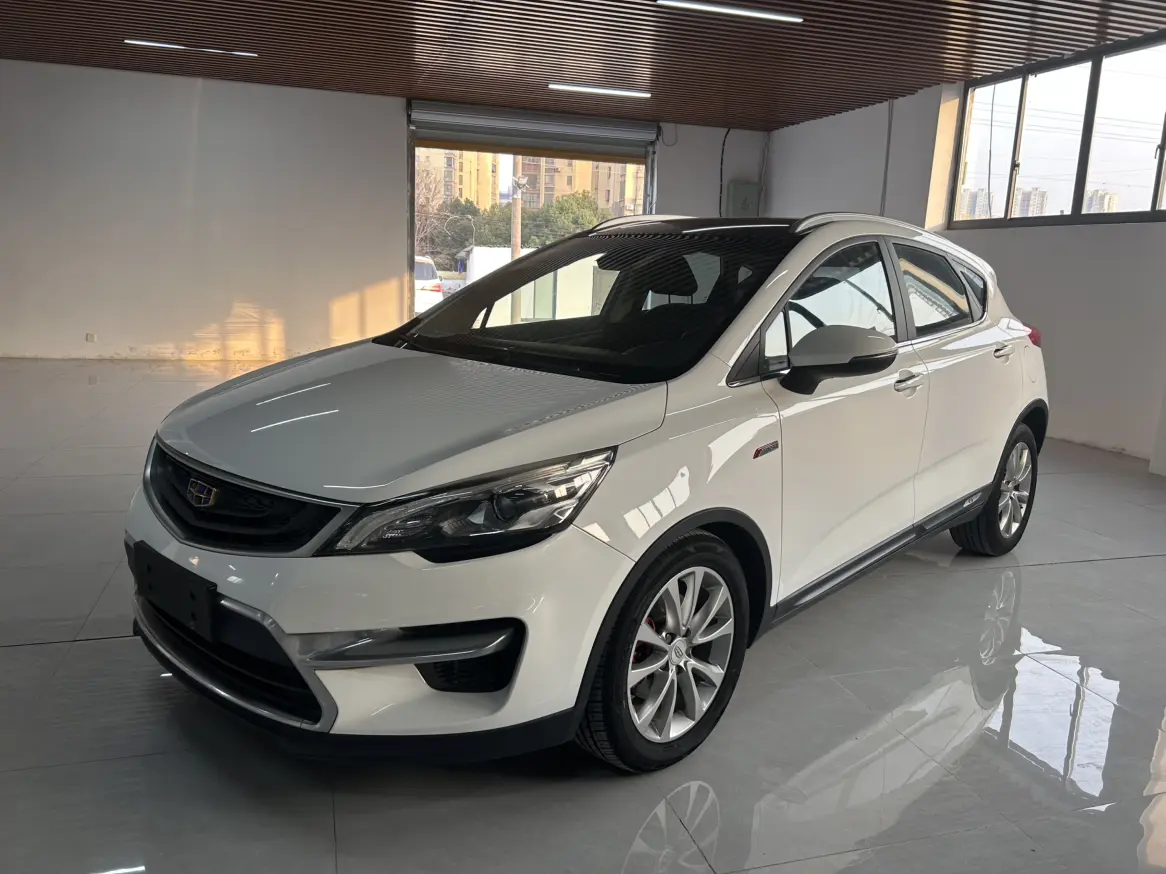 Geely Emgrand GS  из Китая