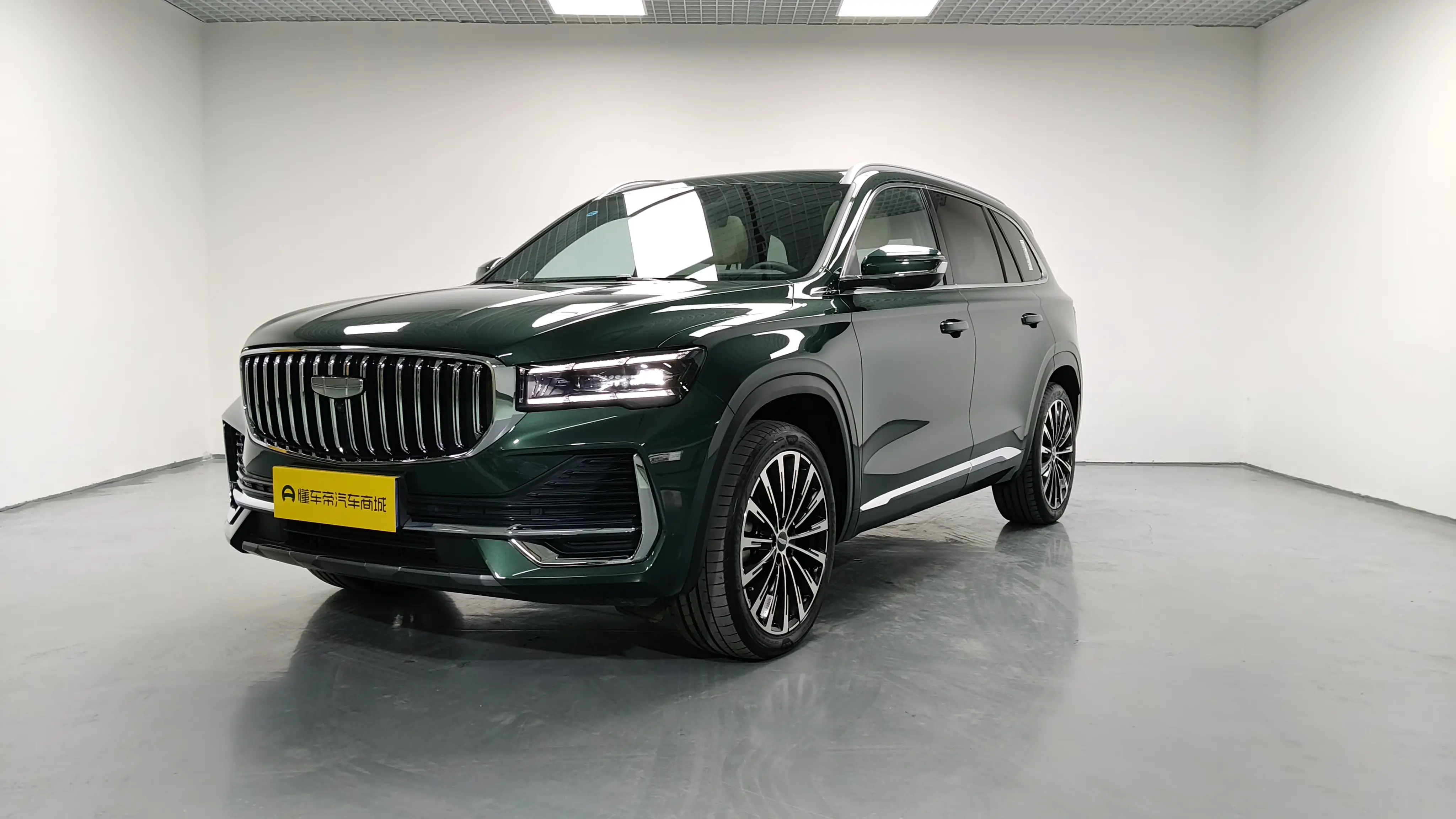 Geely Monjaro (Xingyue L)  из Китая