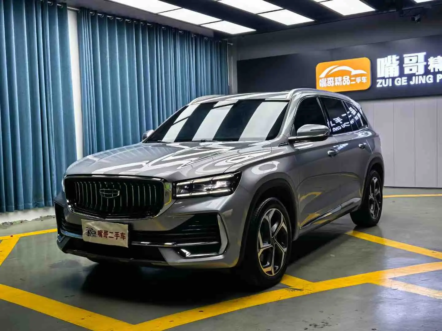 Geely Monjaro (Xingyue L)  из Китая