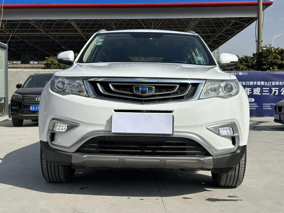 Geely Atlas (Boyue)  из Китая