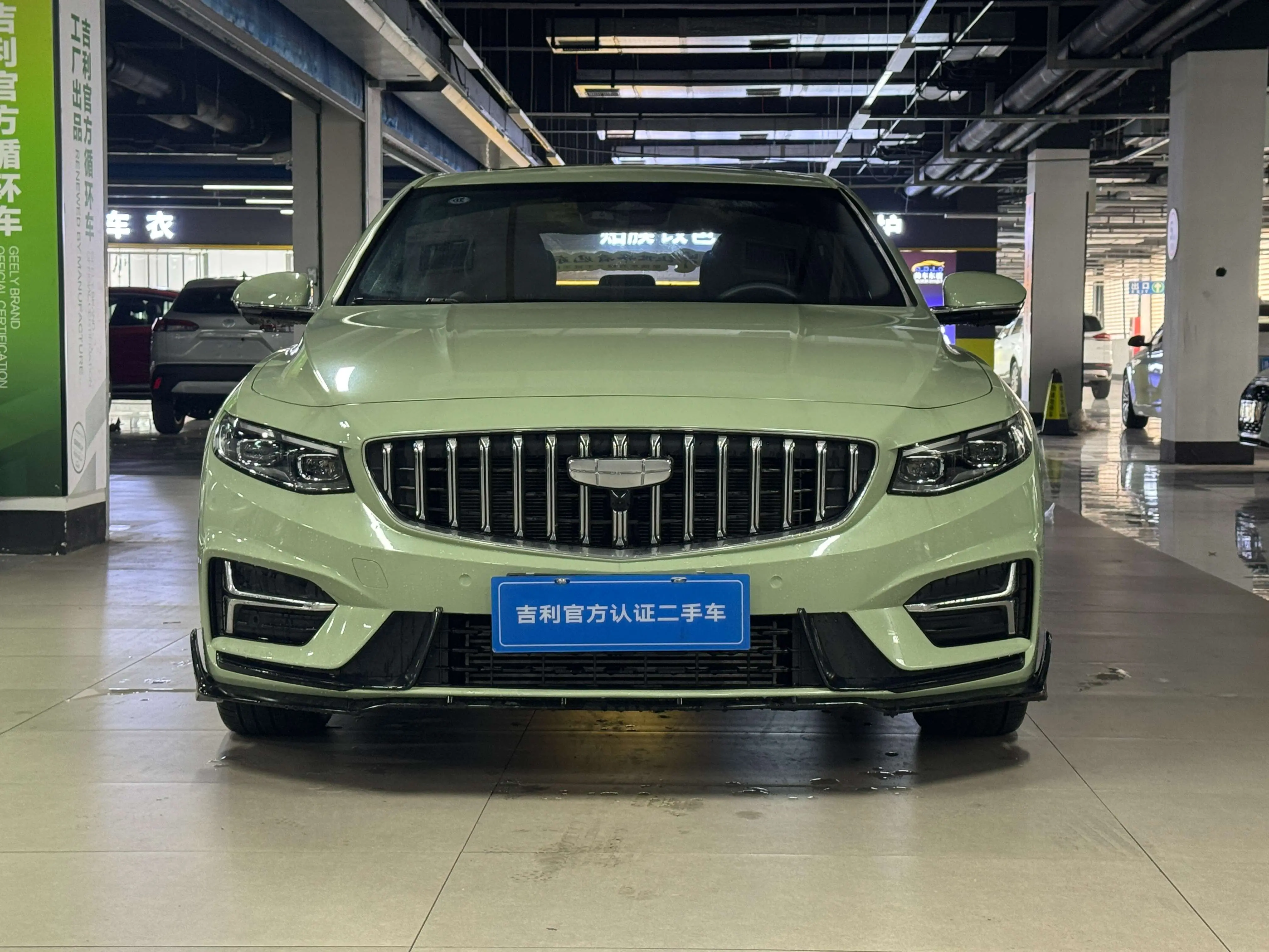 Geely Xing Rui  из Китая