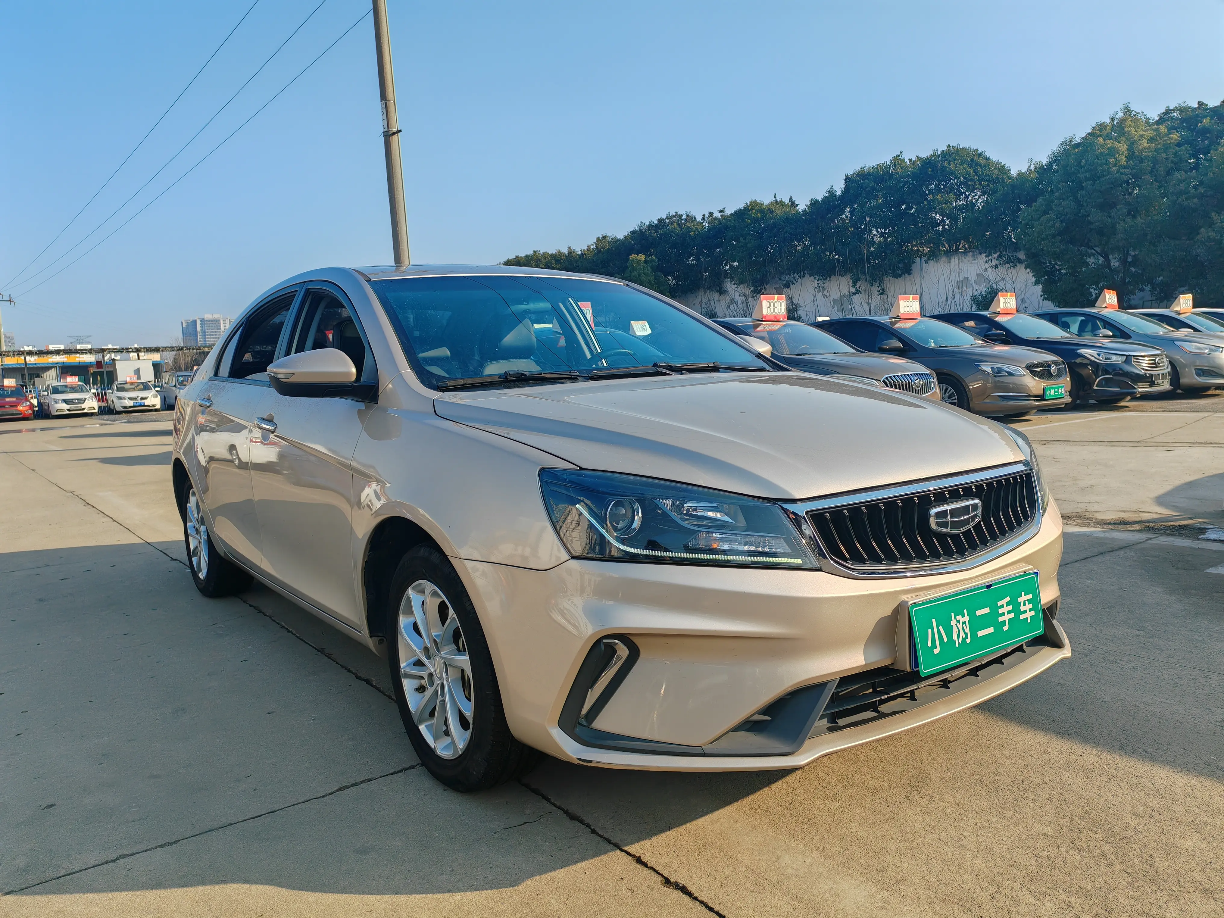 Geely Emgrand  из Китая
