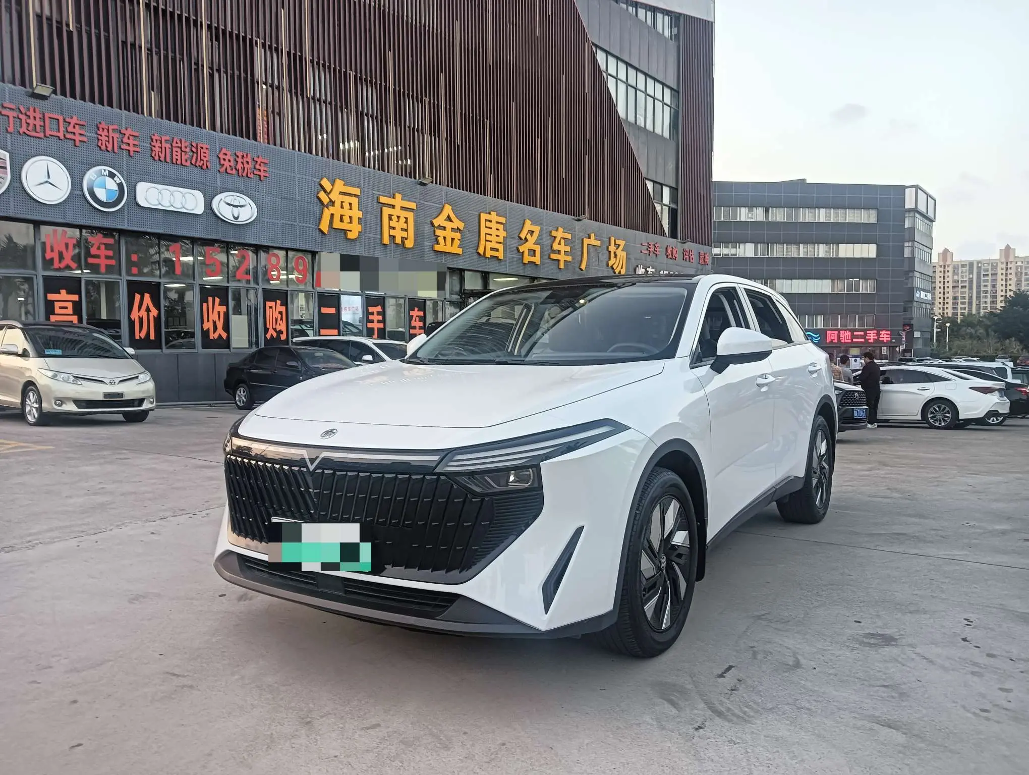 Kai Chen Qichen Big V DD-i