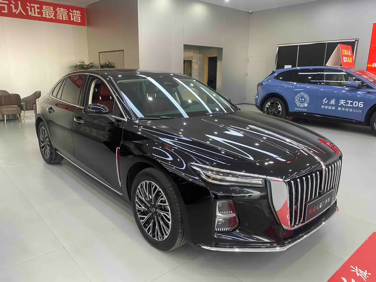 Hongqi H5  из Китая