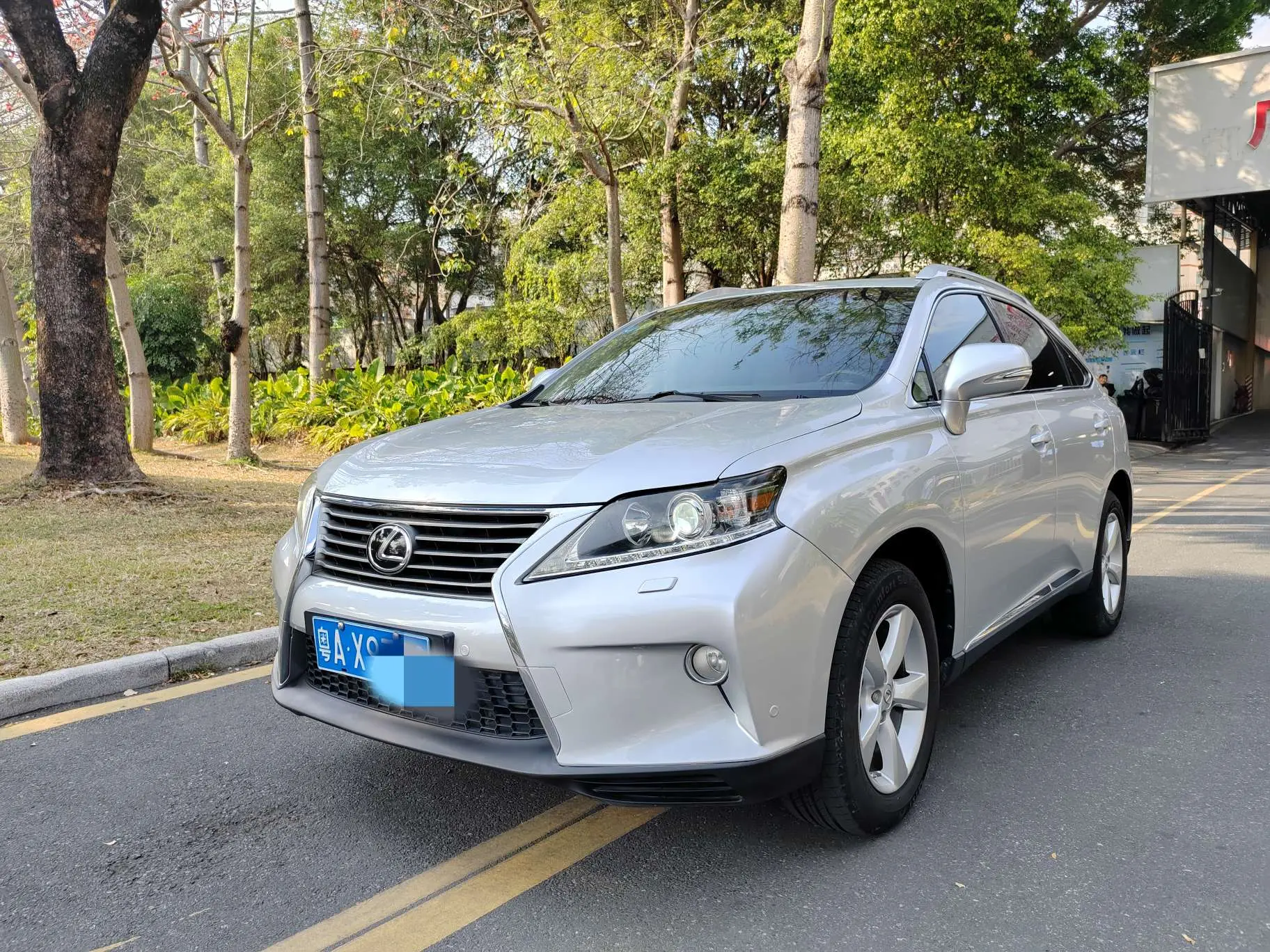 Lexus RX Classic
