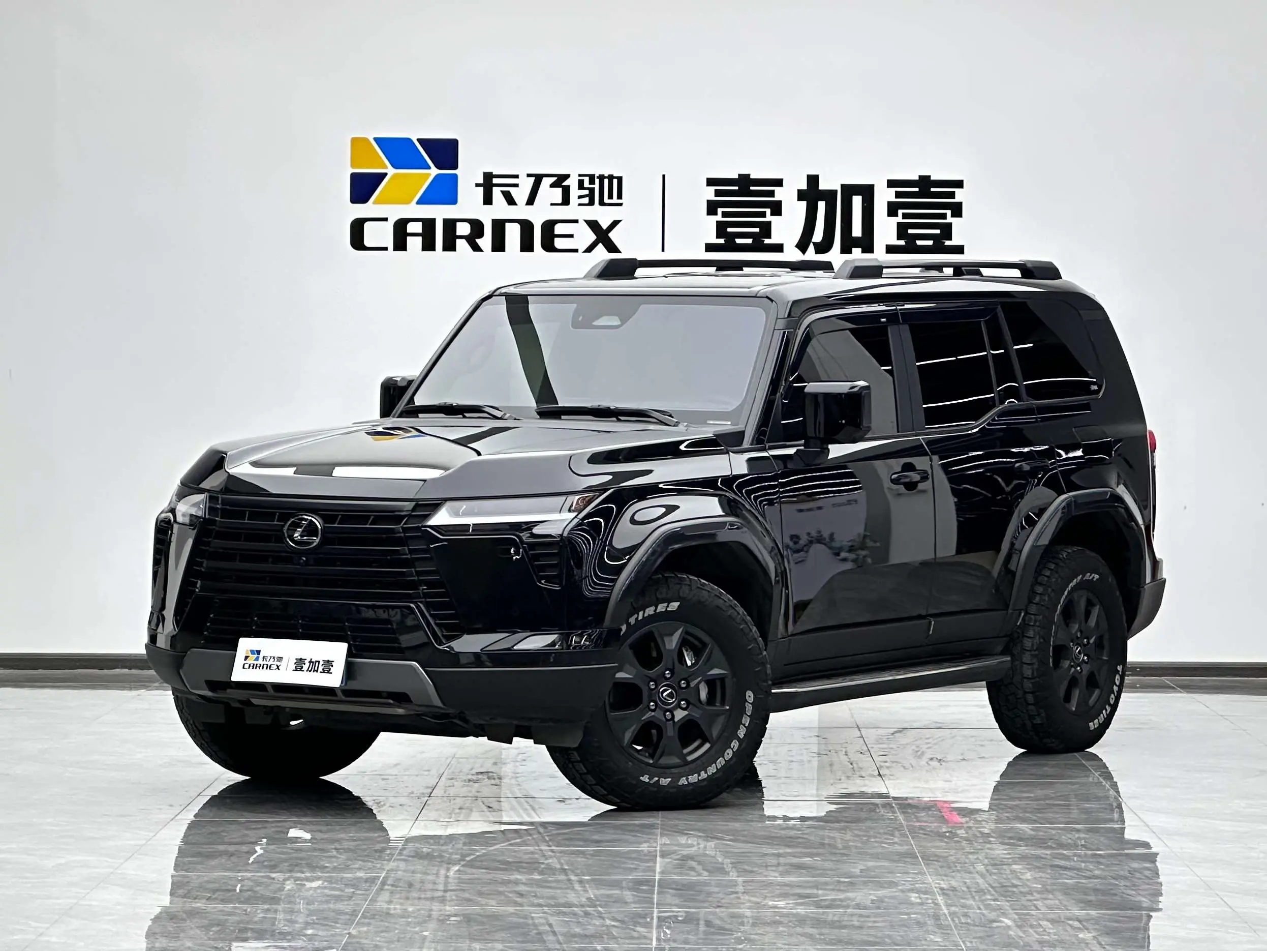 Lexus GX