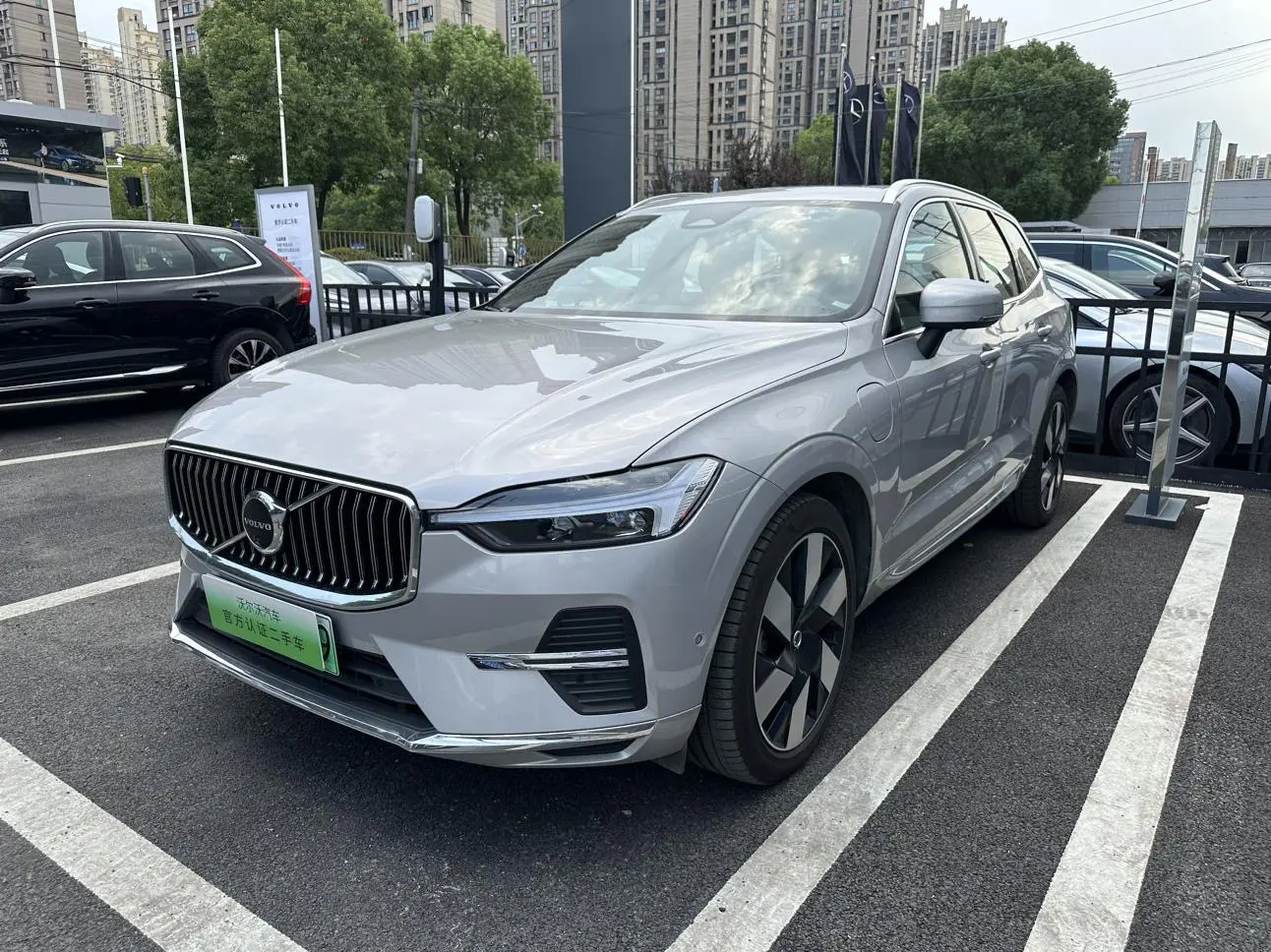Volvo XC60 PHEV