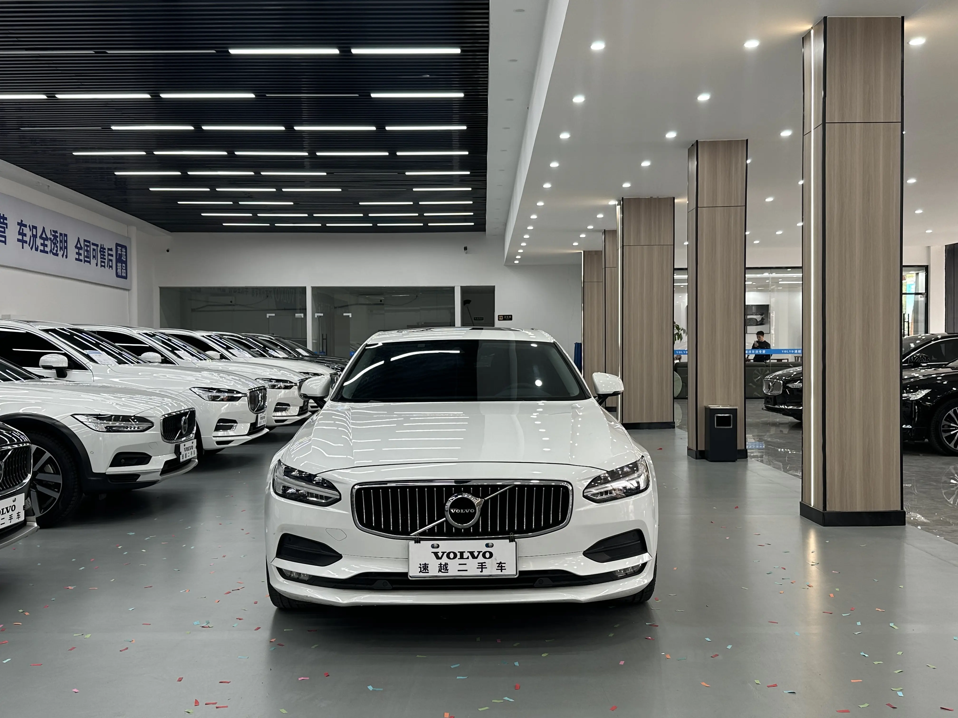 Volvo S90