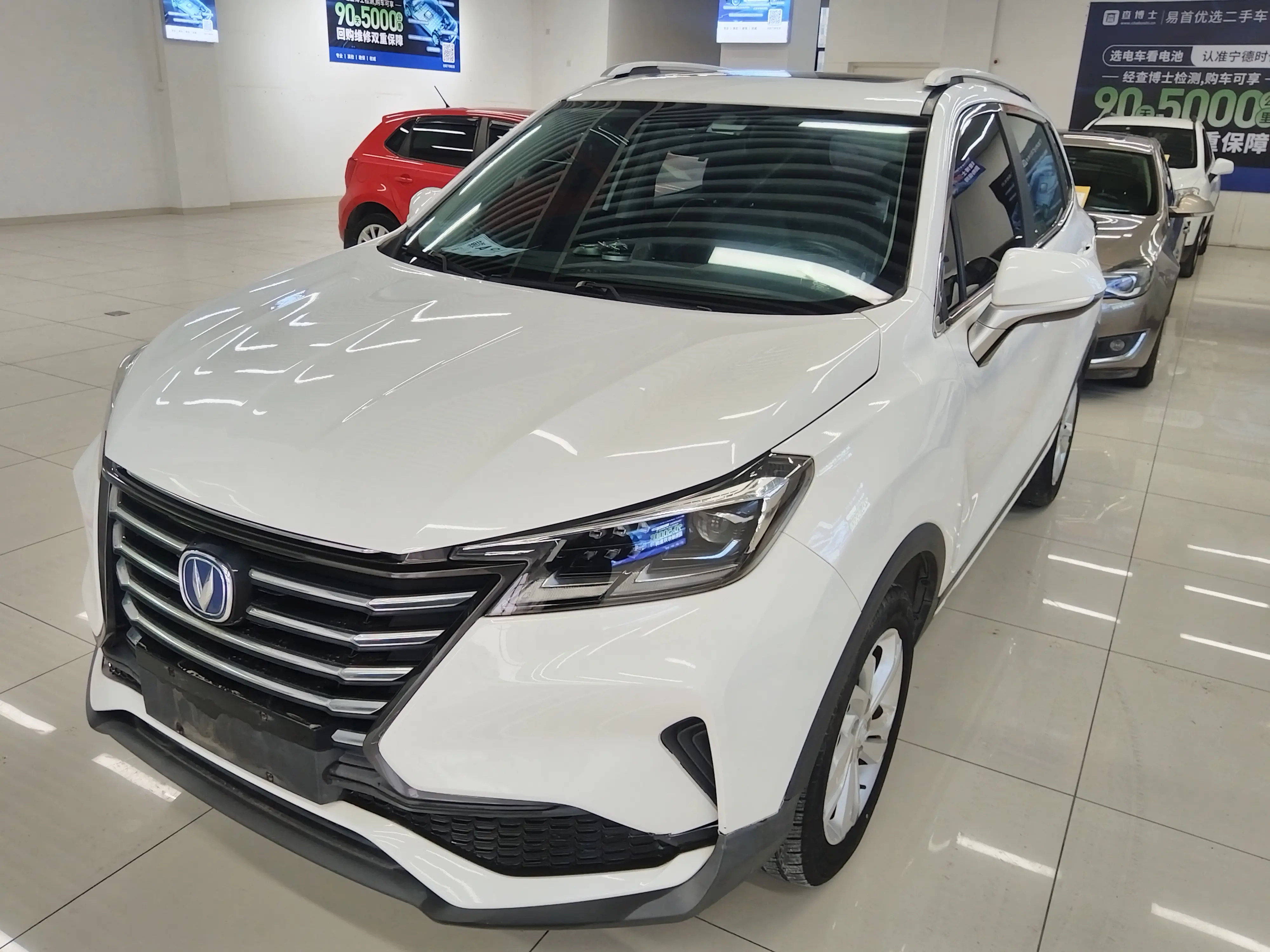 Changan CS15  из Китая