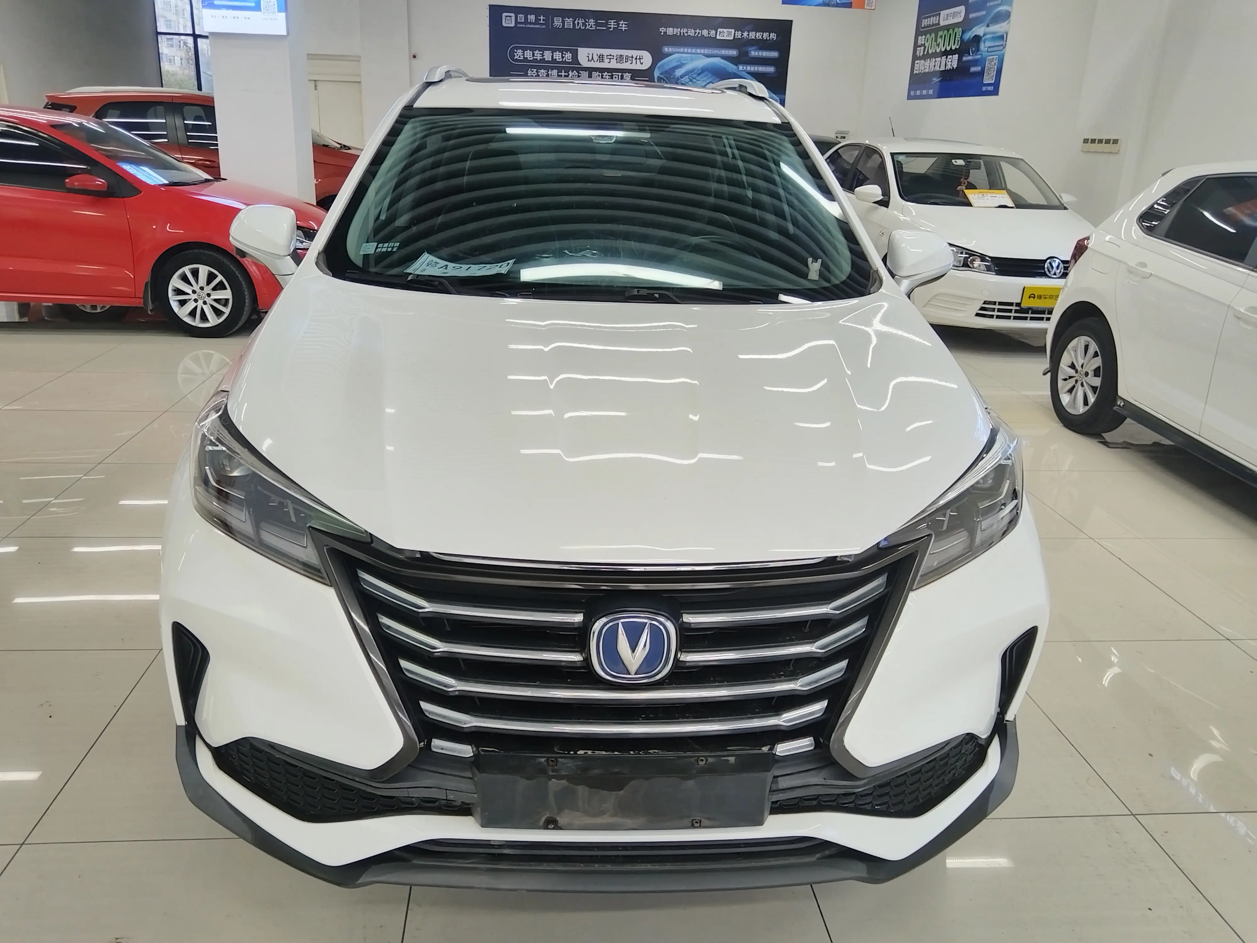 Changan CS15  из Китая