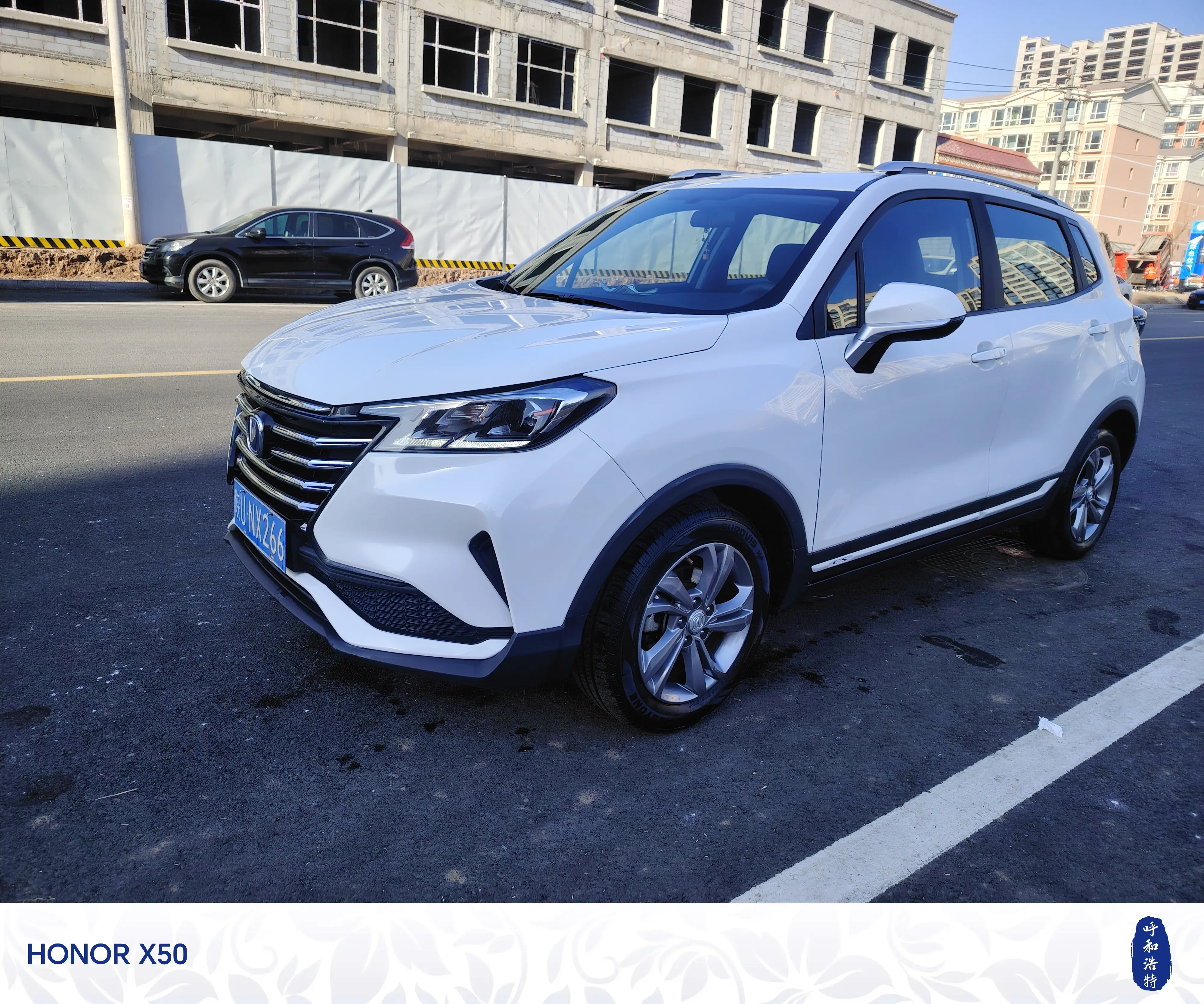 Changan CS15  из Китая