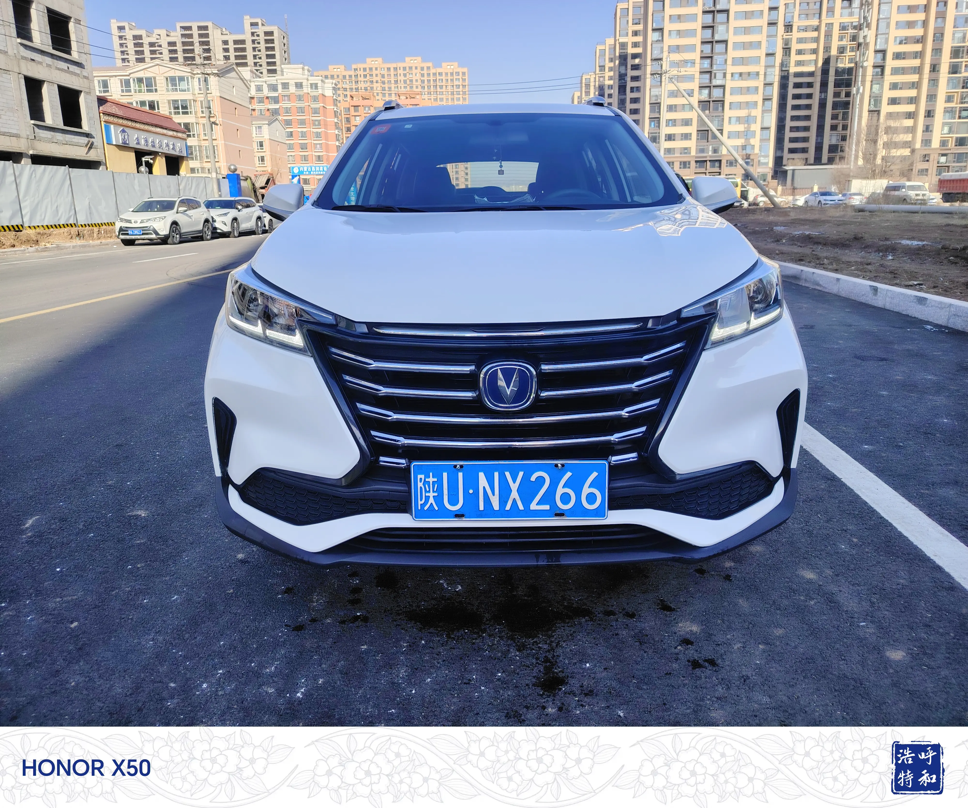 Changan CS15  из Китая