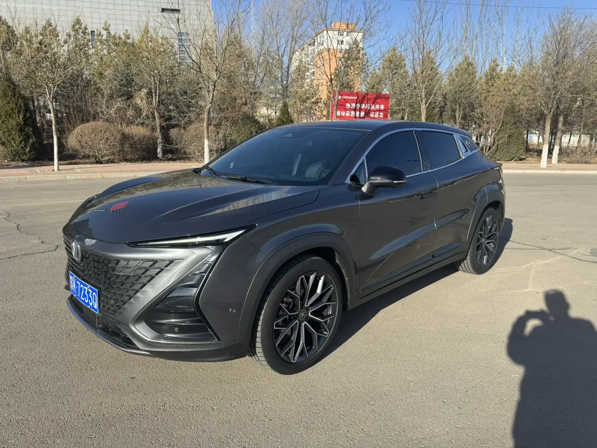 Changan UNI-T  из Китая