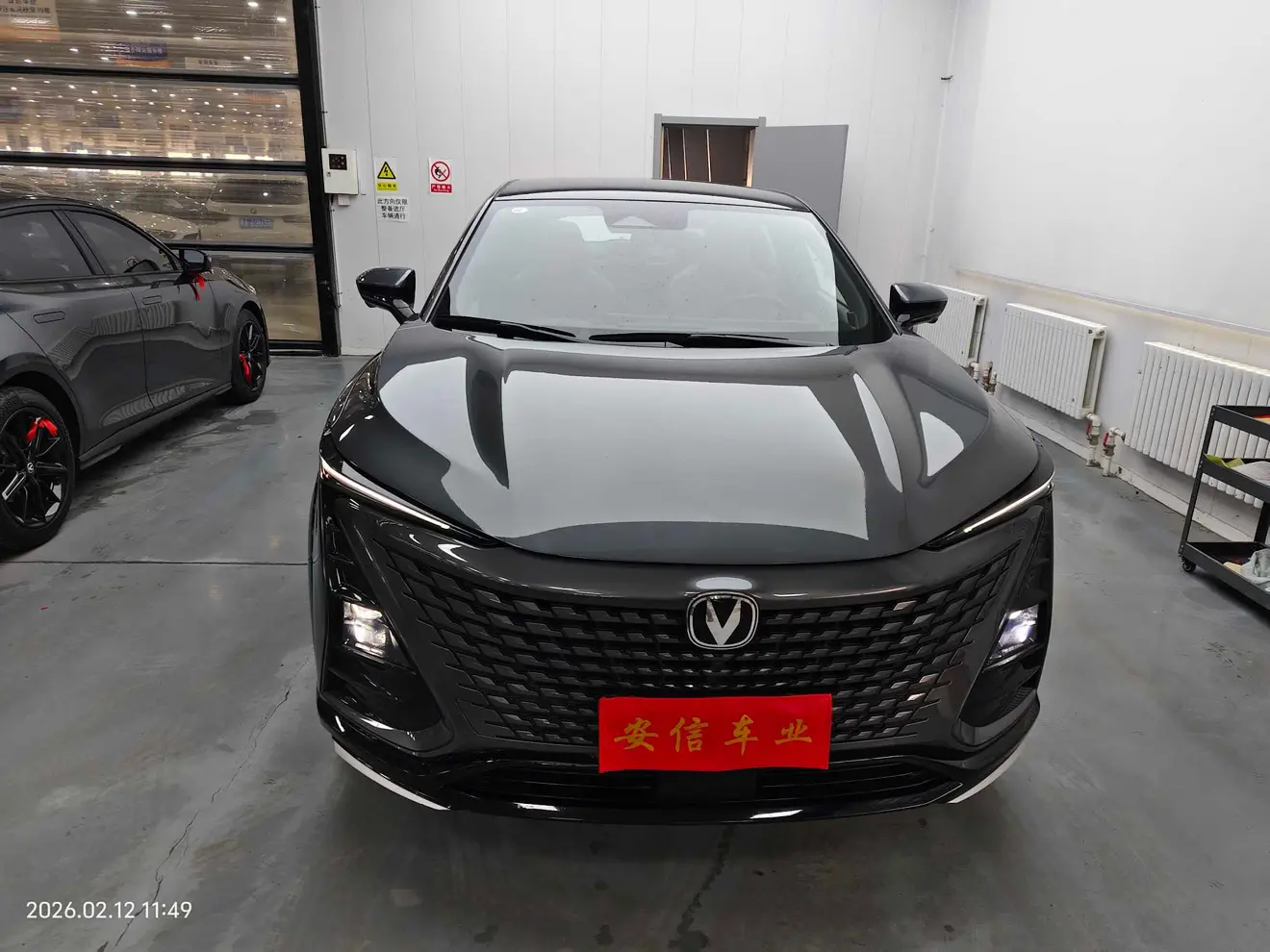 Changan UNI-T  из Китая