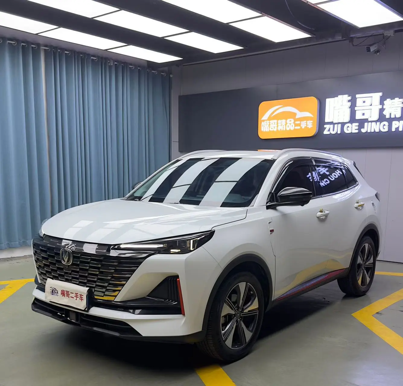 Changan CS55 PLUS  из Китая