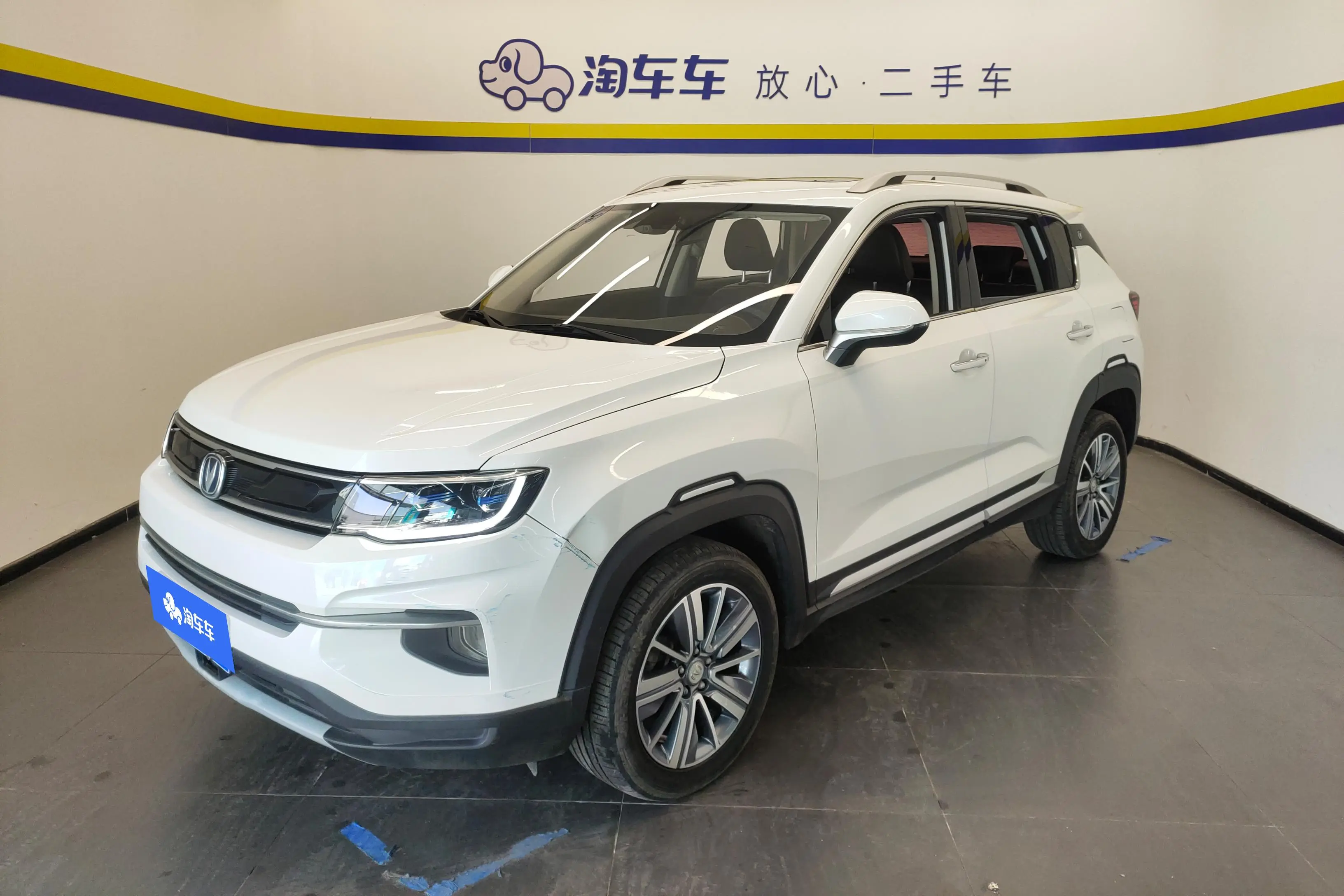 Changan CS35 PLUS  из Китая
