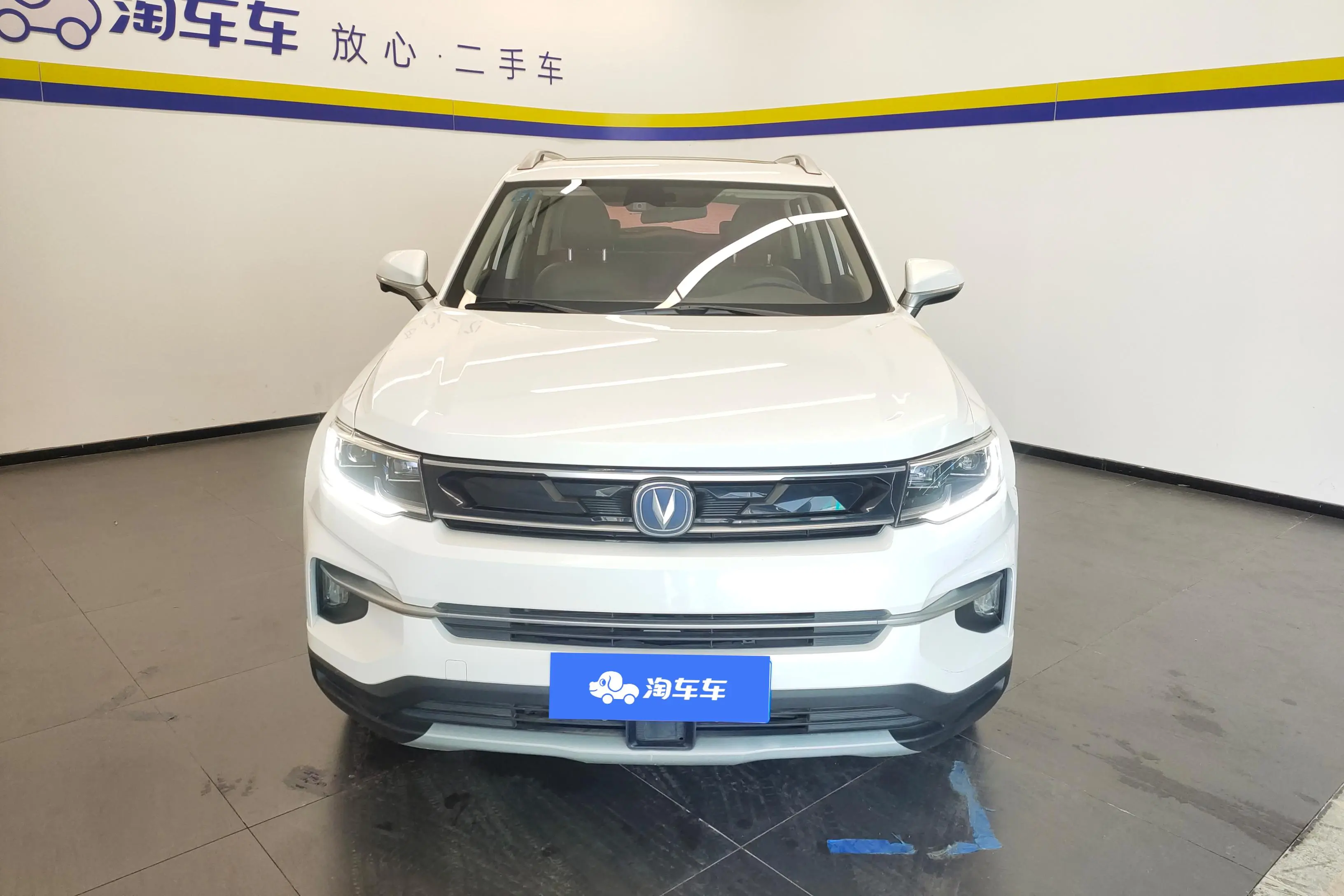 Changan CS35 PLUS  из Китая