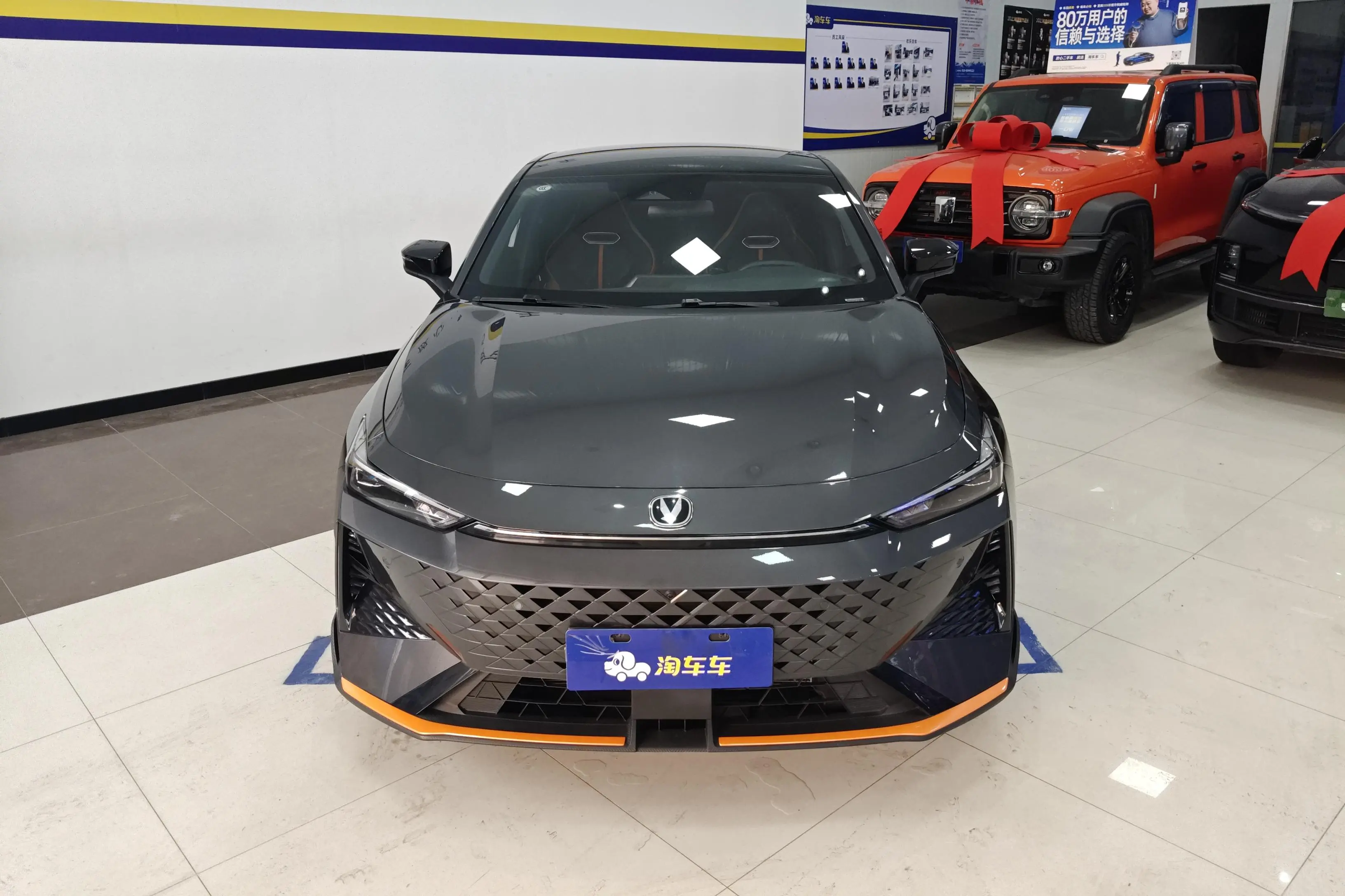 Changan UNI-V  из Китая