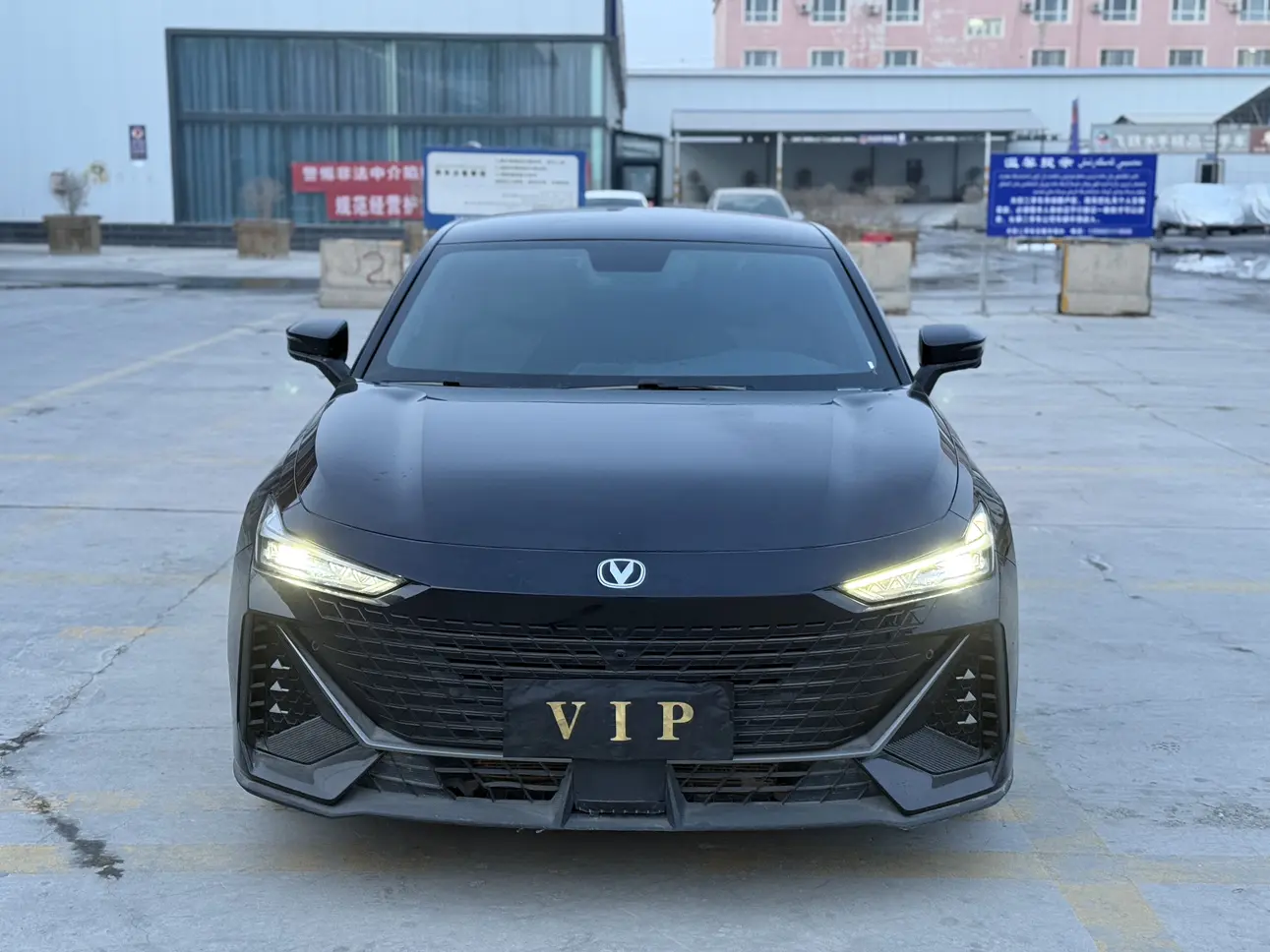 Changan UNI-V  из Китая