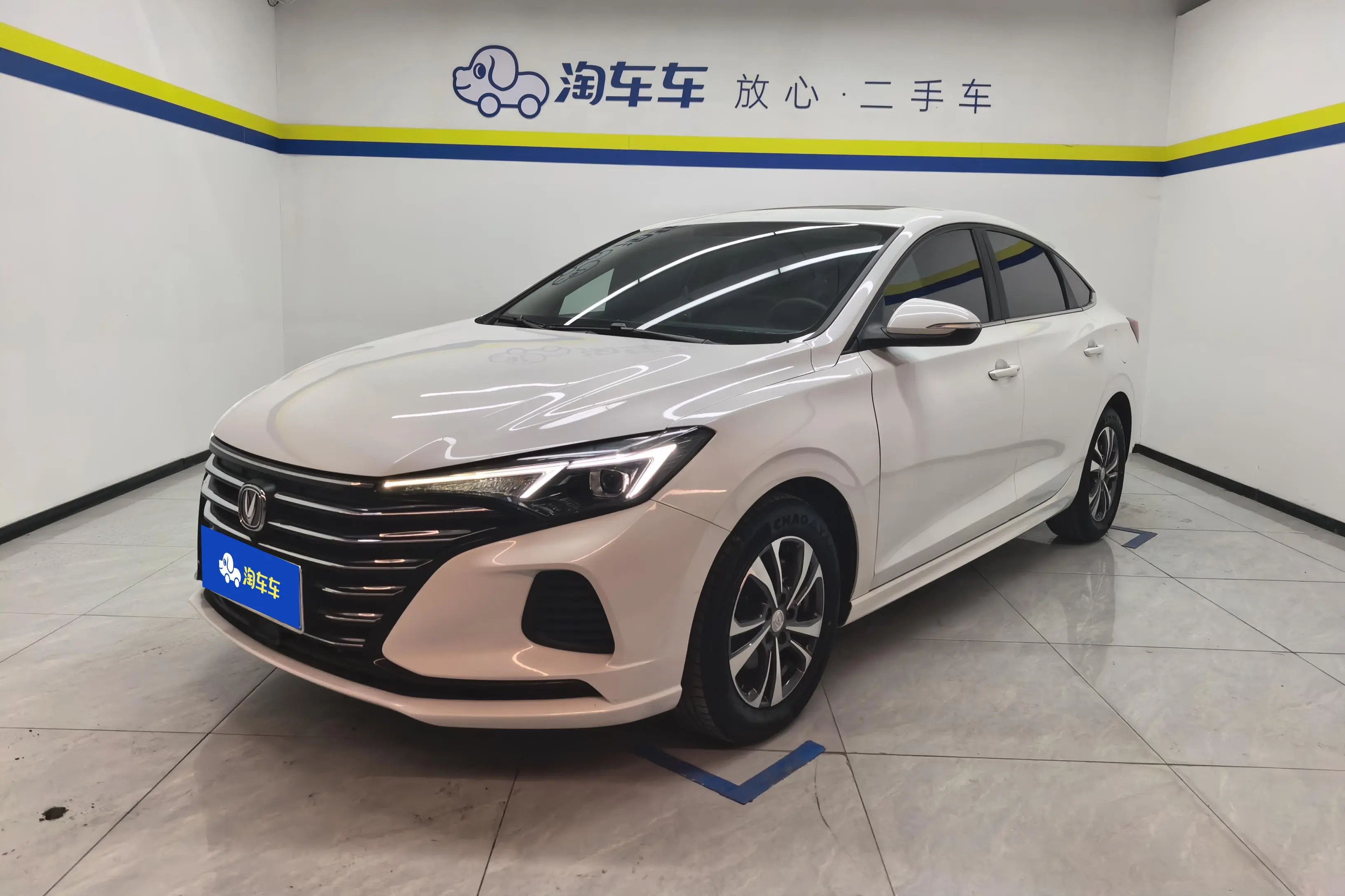 Changan Escape  из Китая