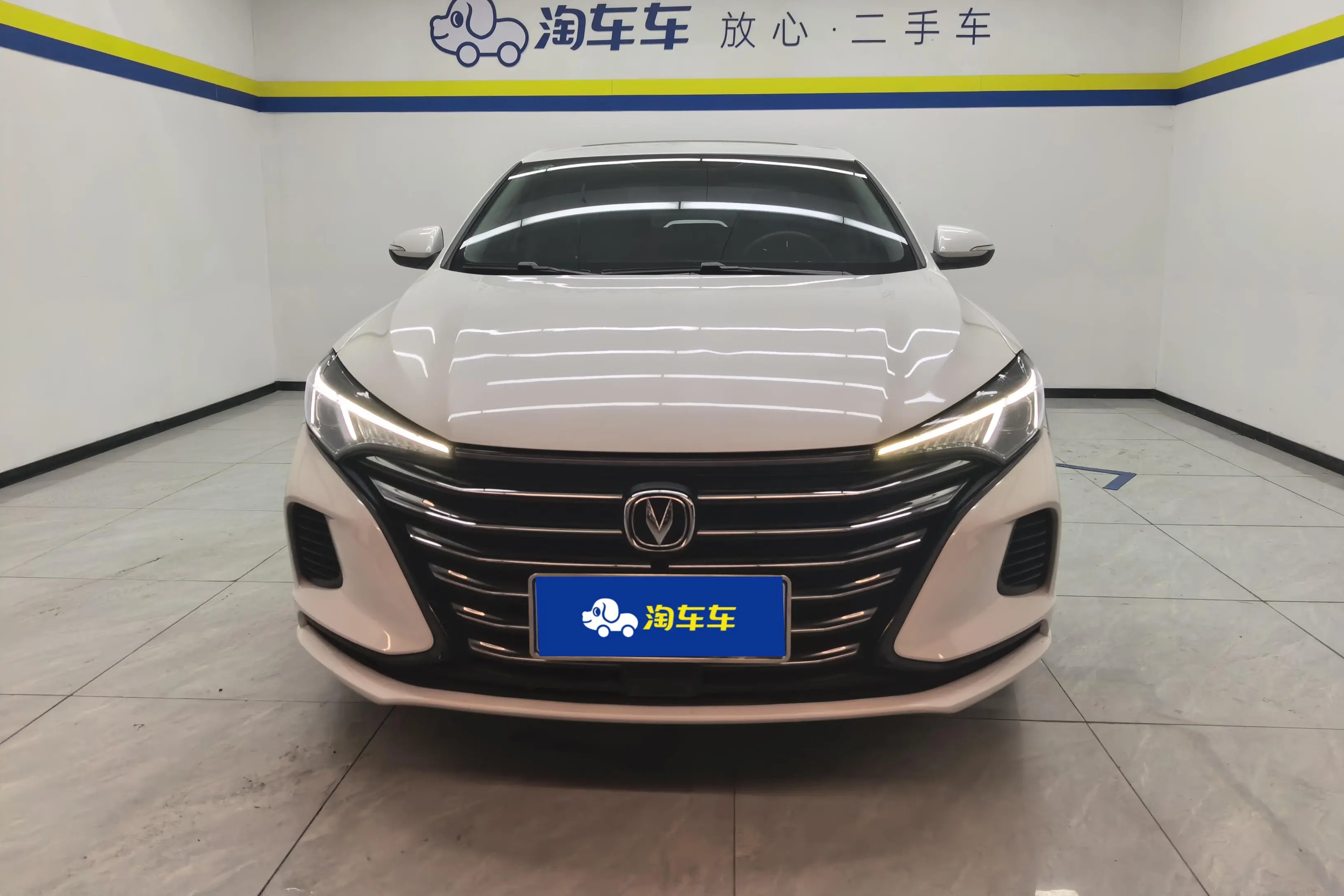 Changan Escape  из Китая