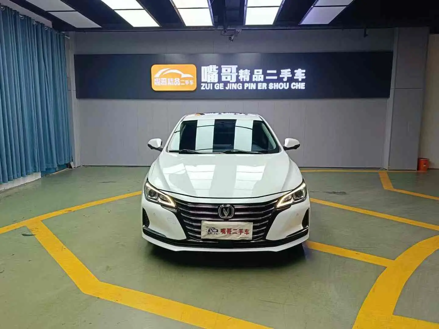 Changan Escape  из Китая