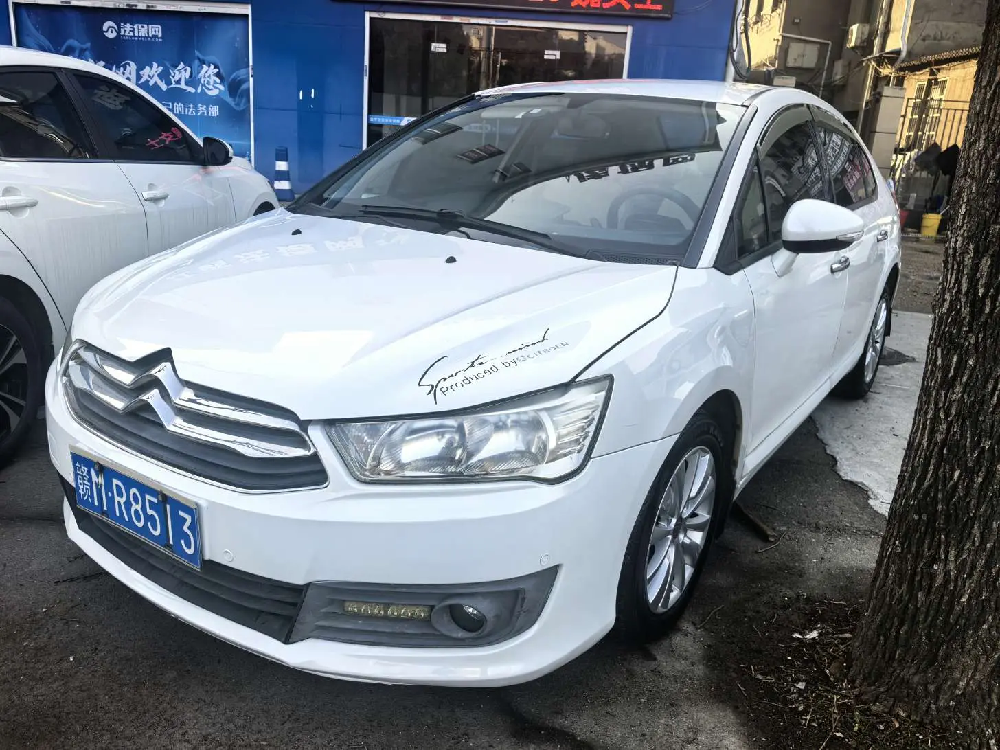 Citroën SEGA  из Китая