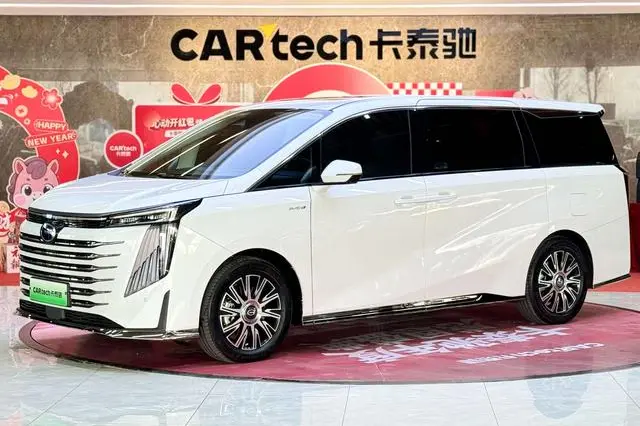GAC Trumpchi E9 PHEV  из Китая