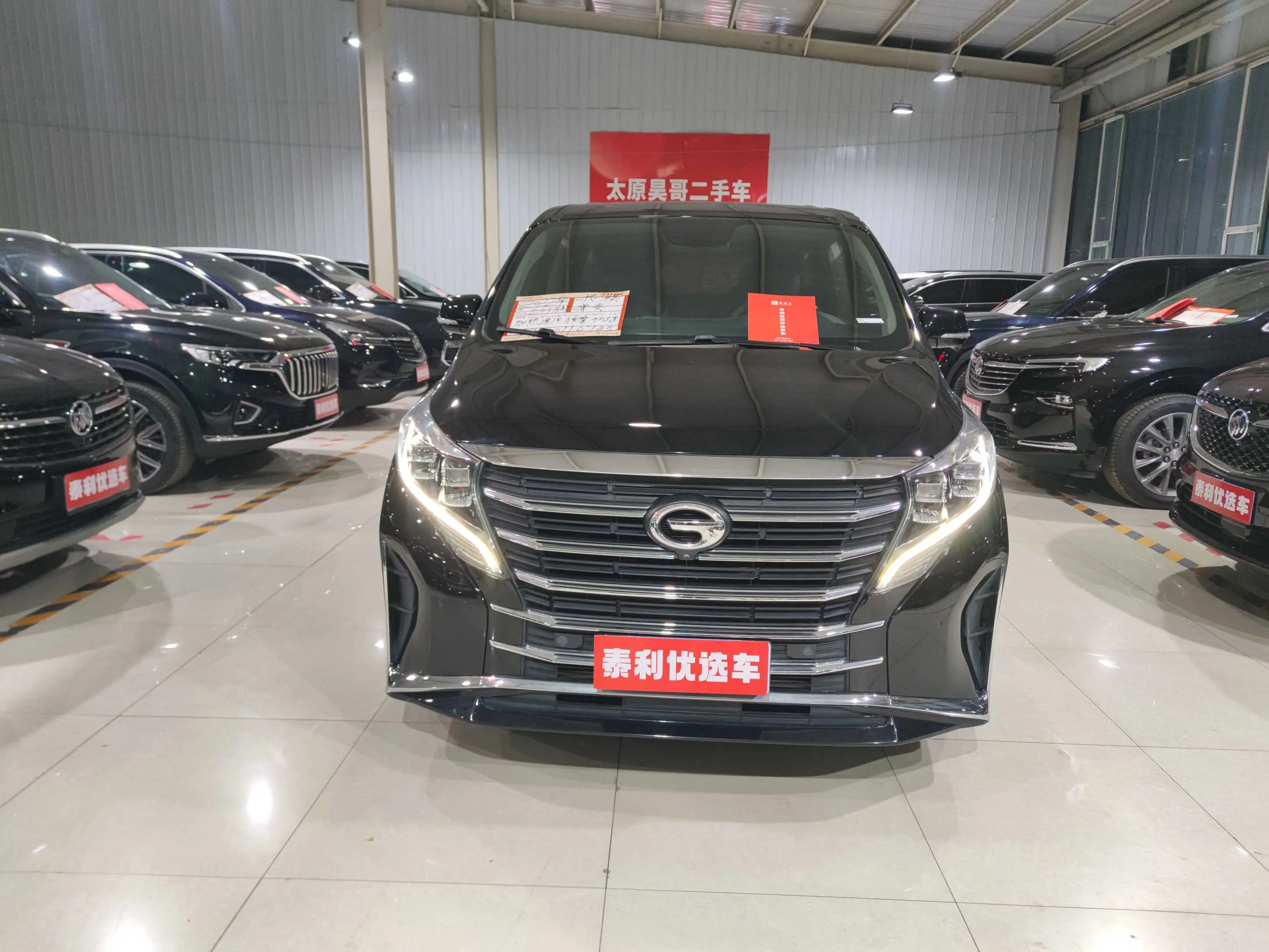 GAC Trumpchi M8  из Китая