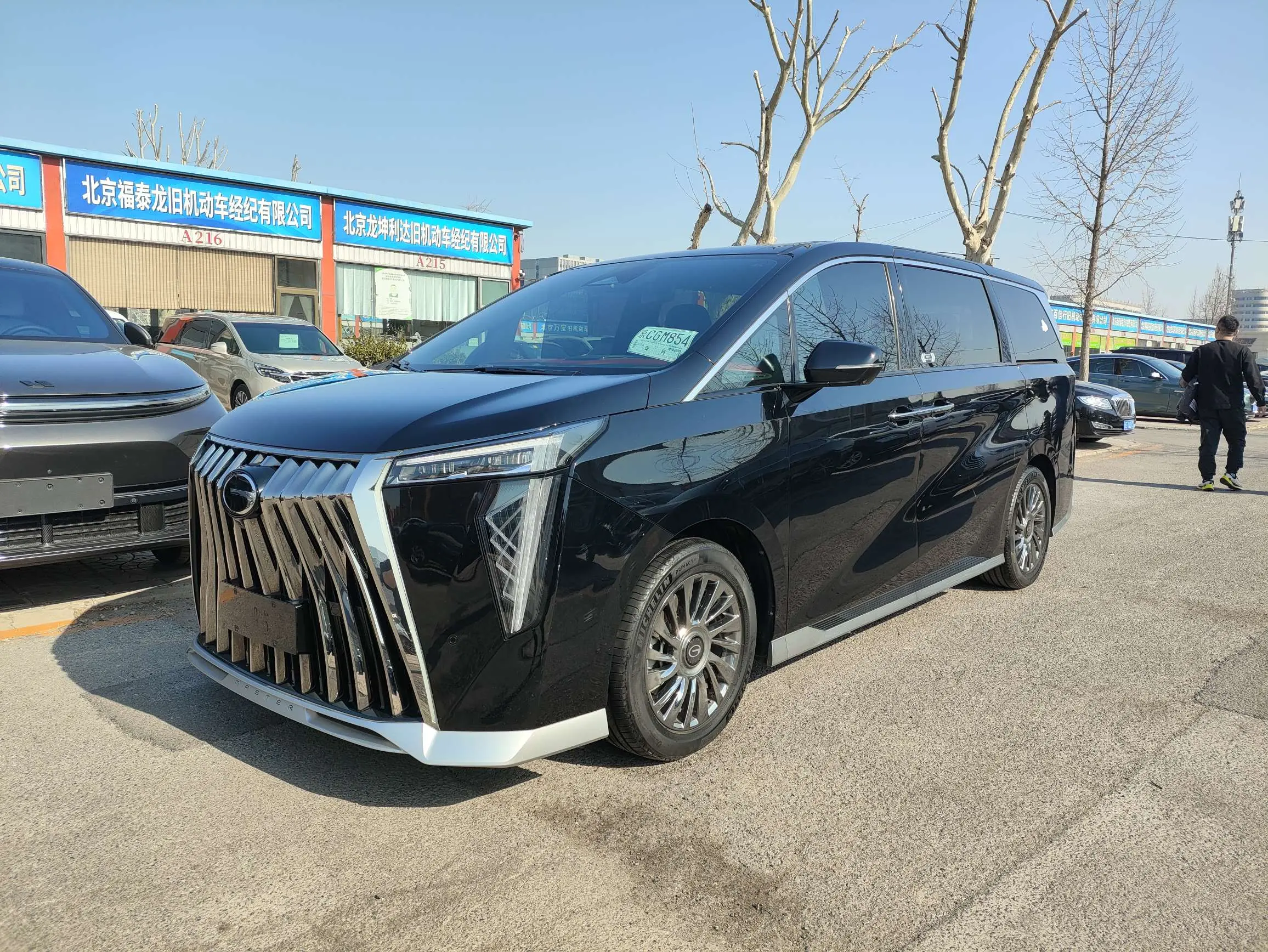 GAC Trumpchi M8  из Китая