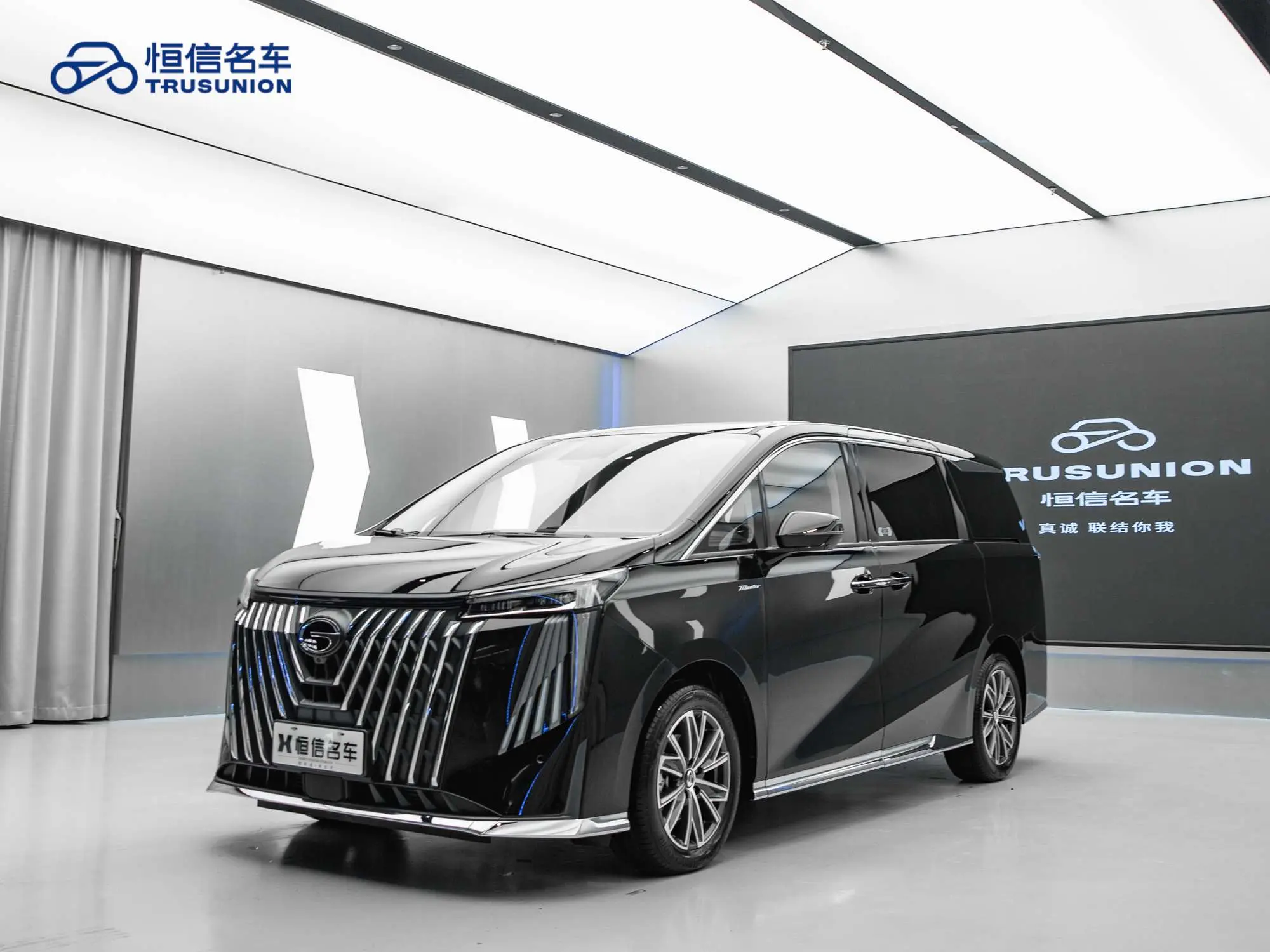 GAC Trumpchi M8  из Китая