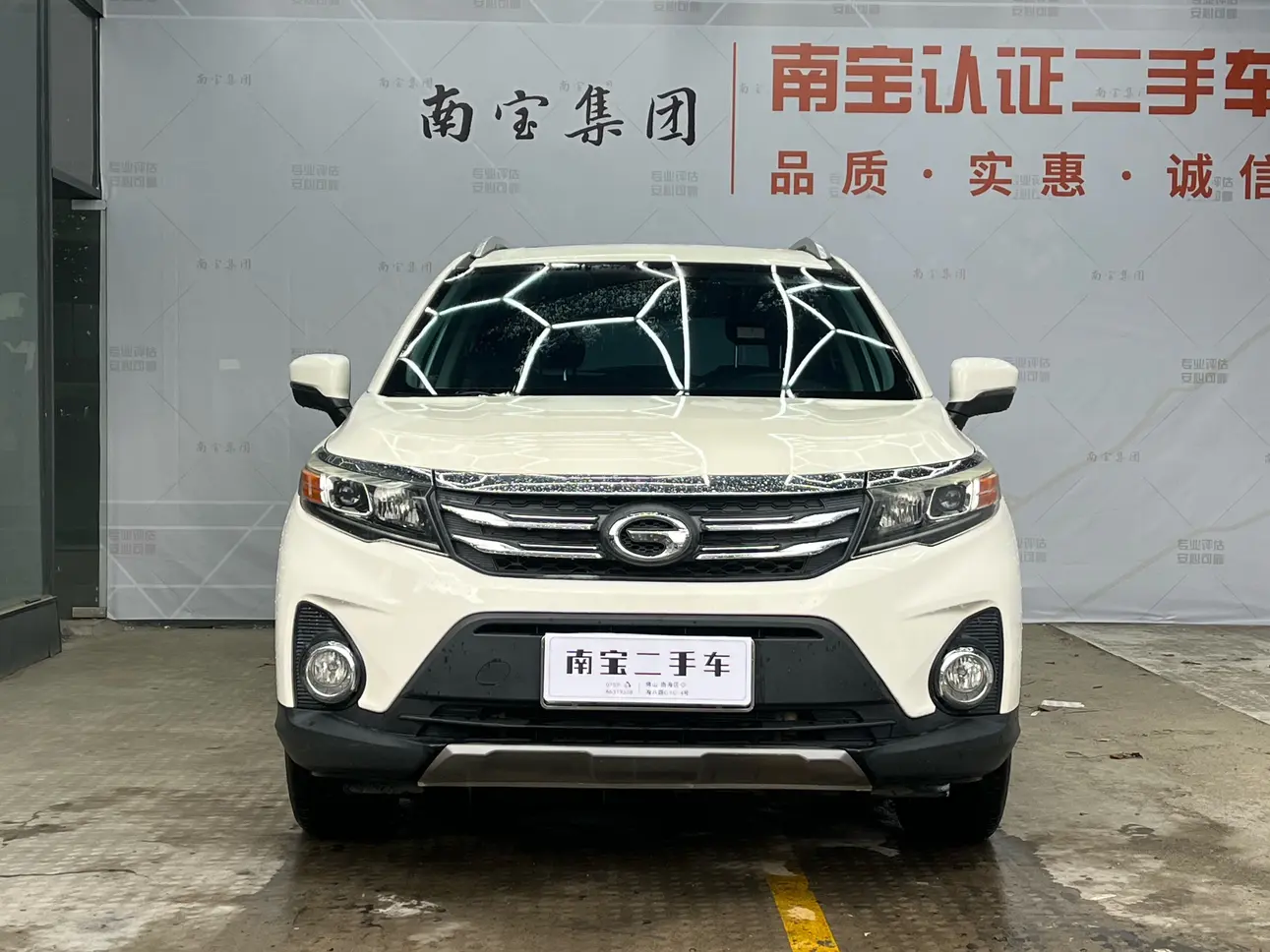 GAC Trumpchi GS3  из Китая