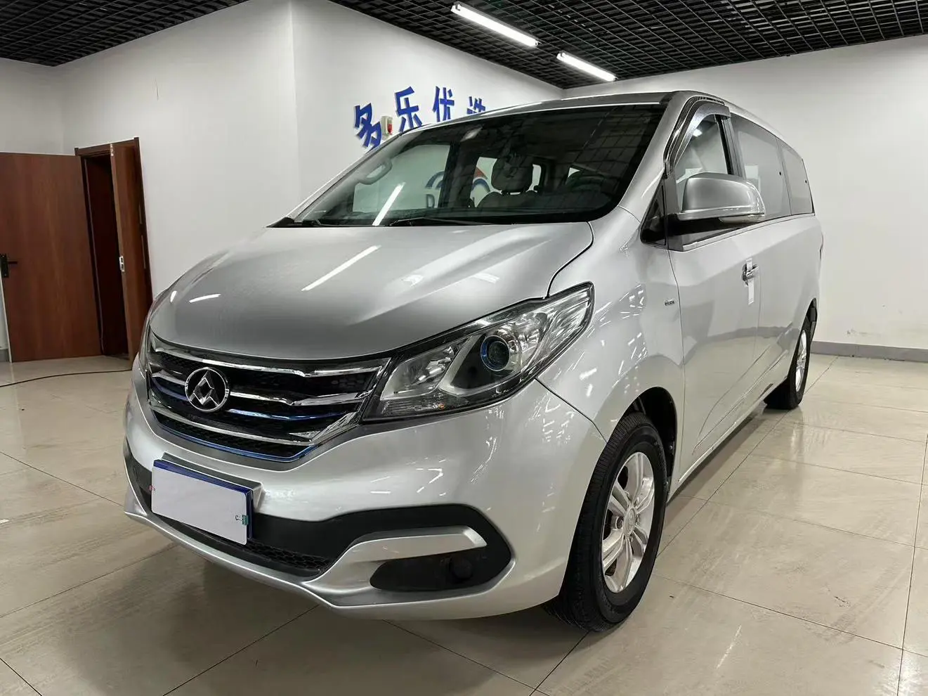Datong Maxus G10