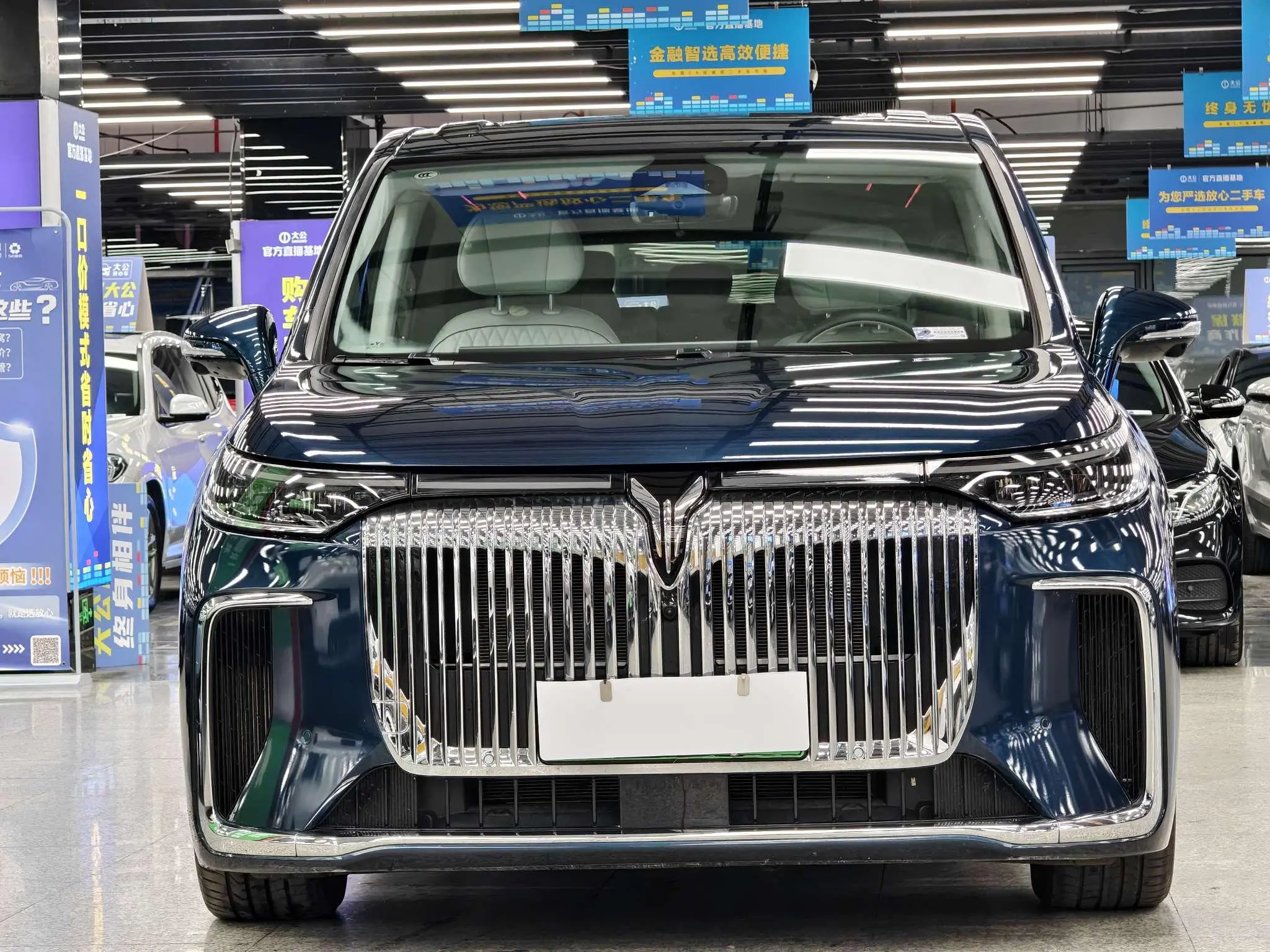 Voyah Lantu Dreamer PHEV  из Китая